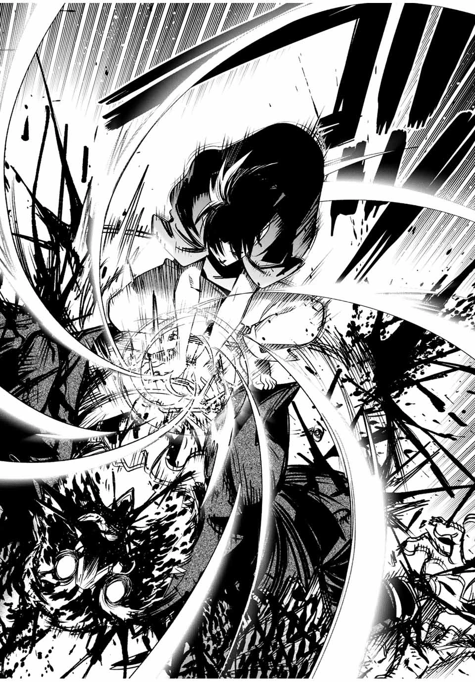 不遇職【鑑定士】が実は最強だった～奈落で鍛えた最強の【神眼】で無双する～ 第24.2話 - 7