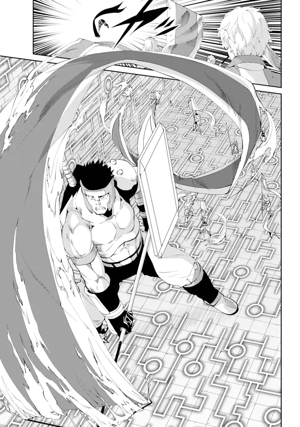 ダンジョンに出会いを求めるのは間違っているだろうか外伝ソード・オラトリア 第117.1話 - 13