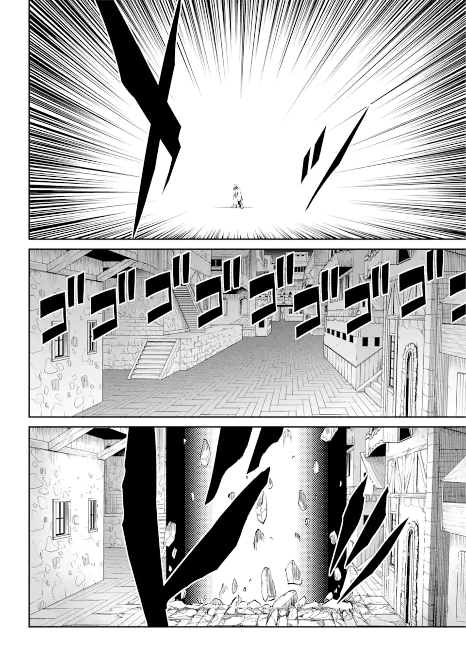 ダンジョンに出会いを求めるのは間違っているだろうか外伝ソード・オラトリア 第107.3話 - 15