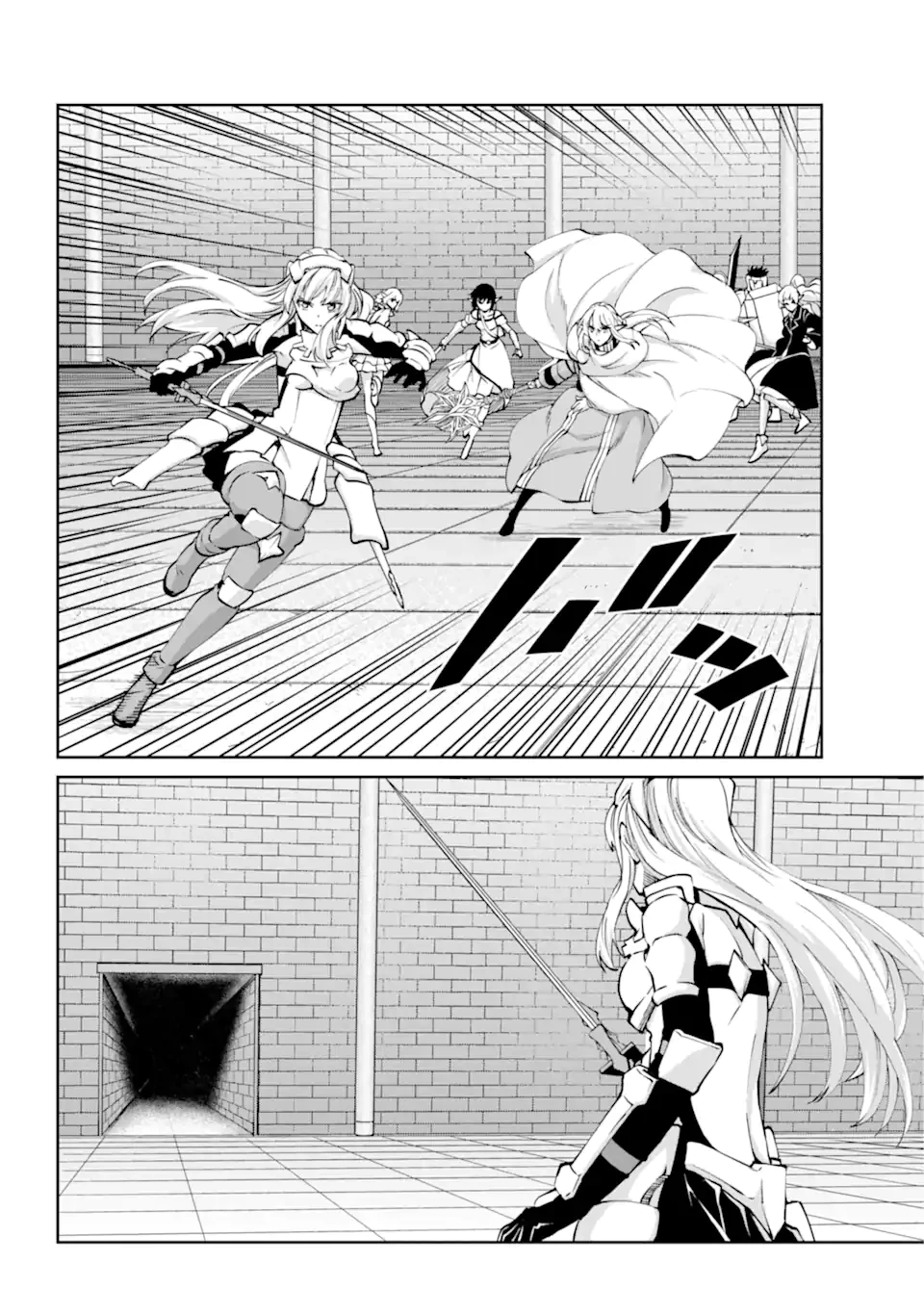 ダンジョンに出会いを求めるのは間違っているだろうか外伝ソード・オラトリア 第104.3話 - 11