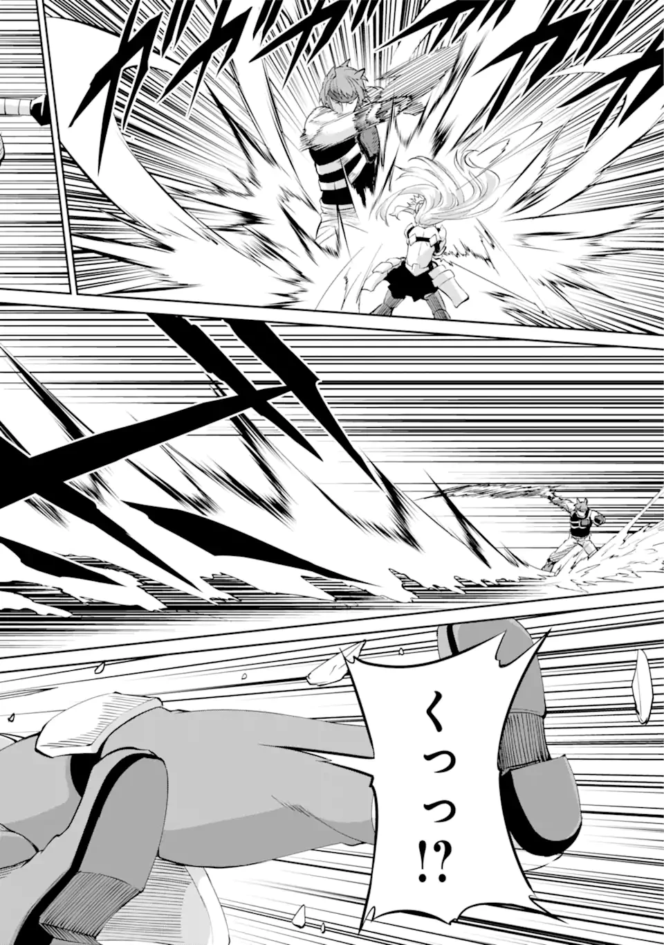 ダンジョンに出会いを求めるのは間違っているだろうか外伝ソード・オラトリア 第100.1話 - 6