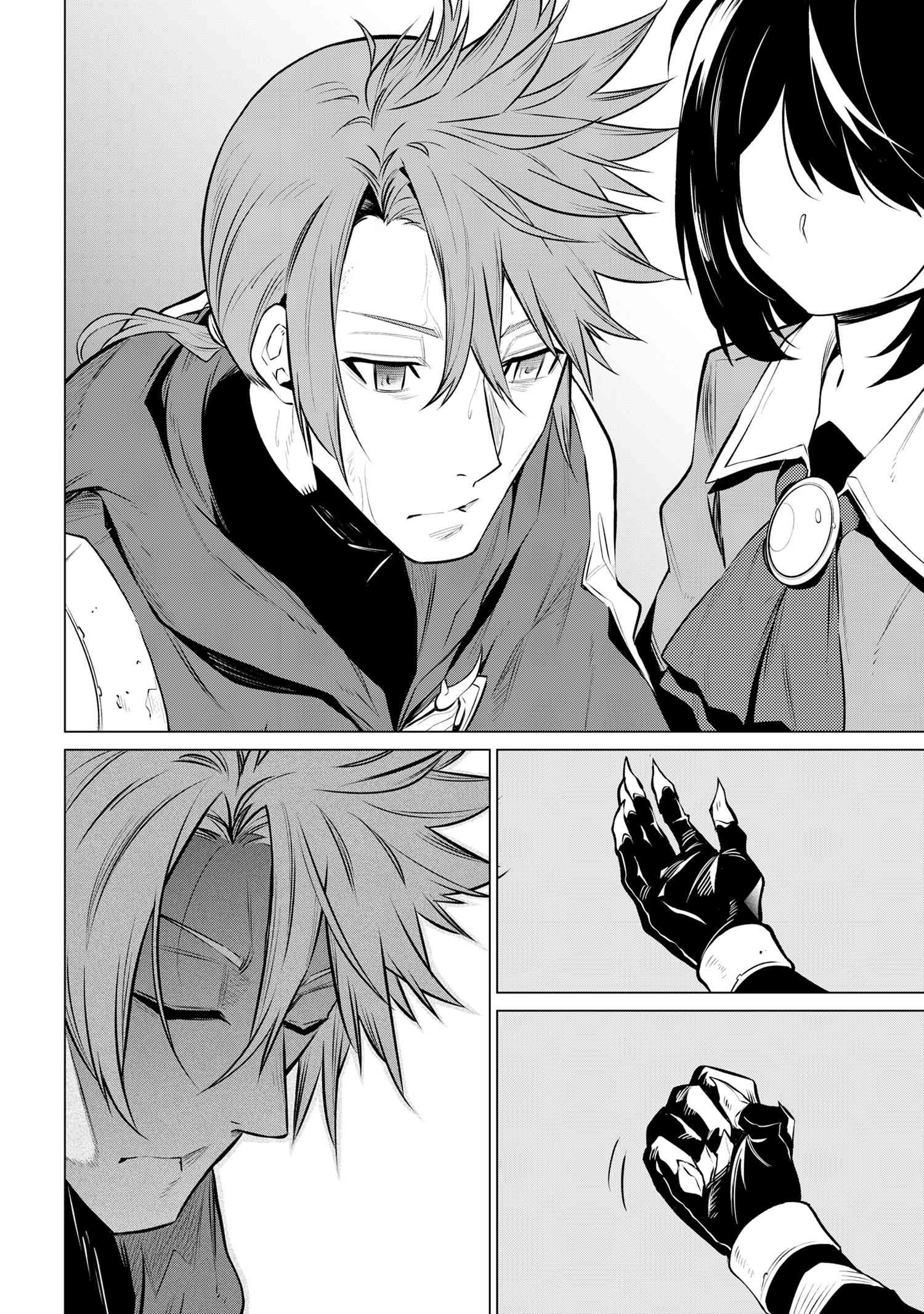 SSSランクダンジョンでナイフ一本手渡され追放された白魔導師 ユグドラシルの呪いにより弱点である魔力不足を克服し世界最強へと至る 第12.2話 - 17