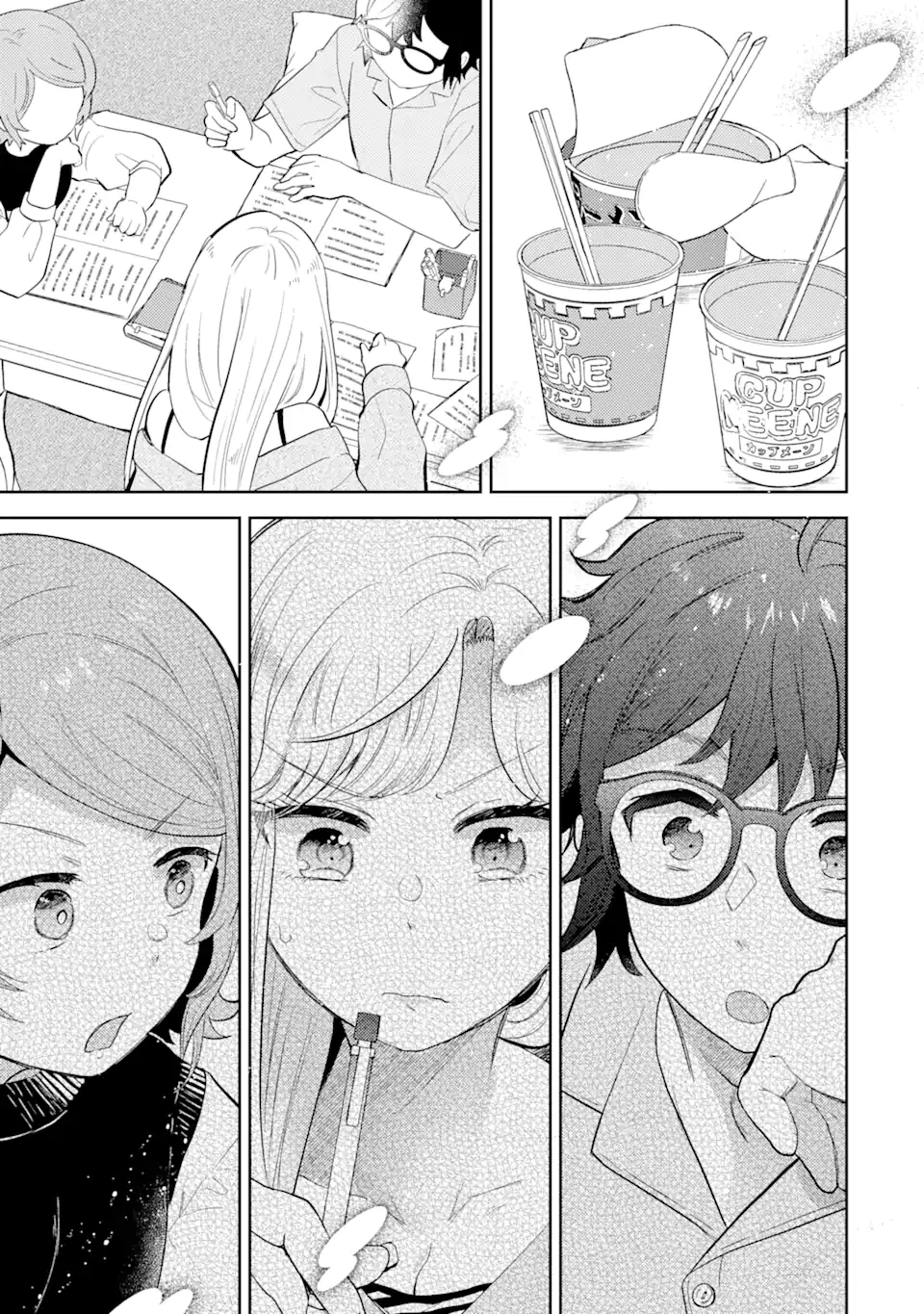 ギャルに優しいオタク君 第9.2話 - 6