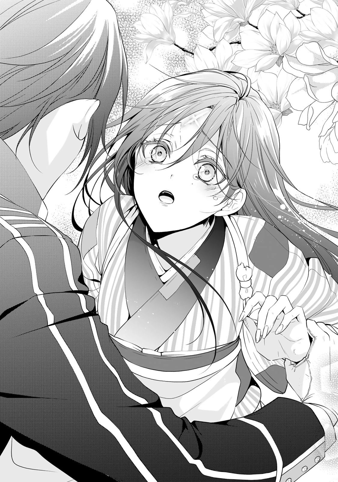 傷モノの花嫁 傷モノの花嫁〜虐げられた私が、皇國の鬼神に見初められた理由〜 傷モノの花嫁 〜虐げられた私が、皇國の鬼神に見初められた理由〜 第1.3話 - 19