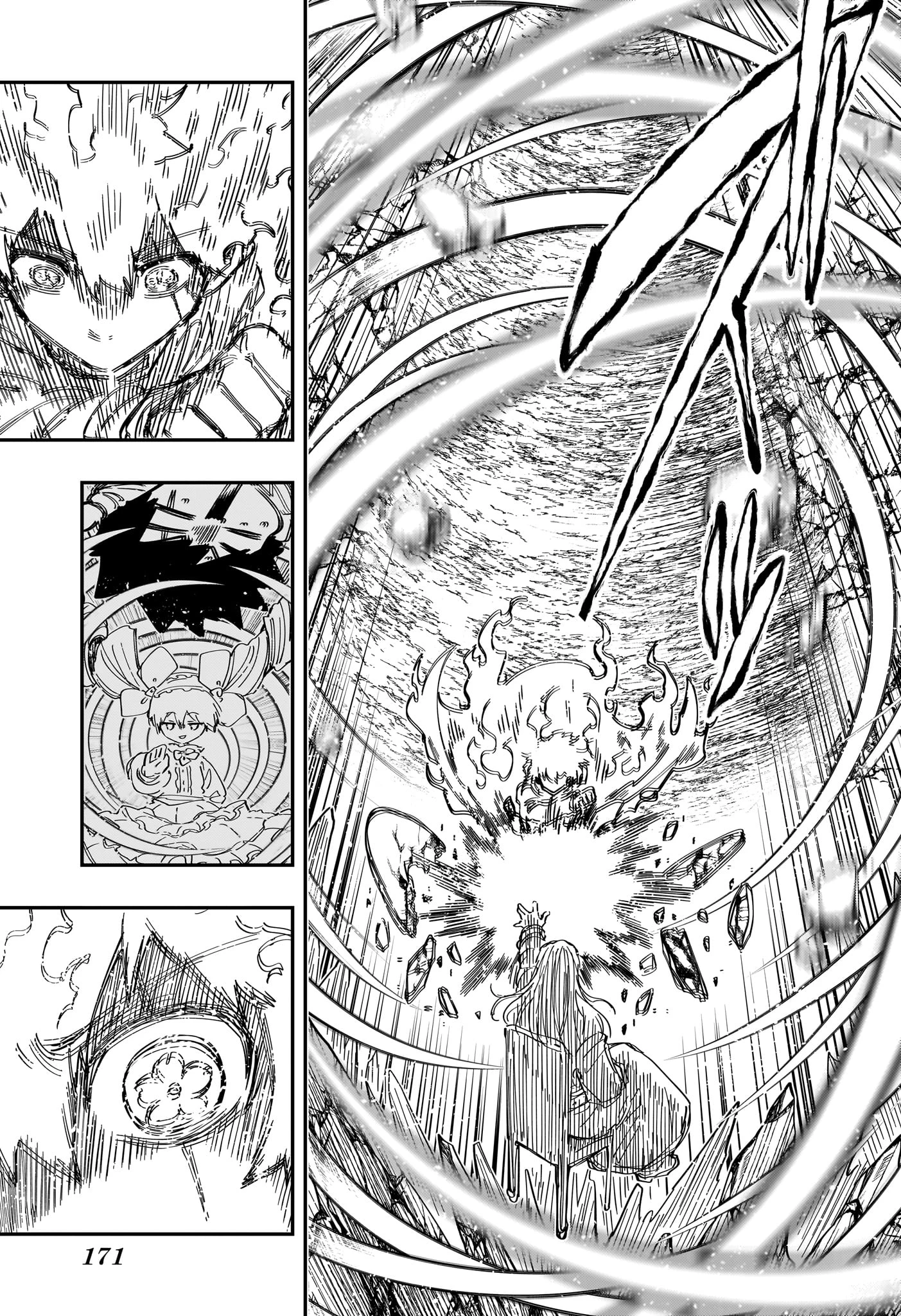 夜桜さんちの大作戦 第231話 - 5