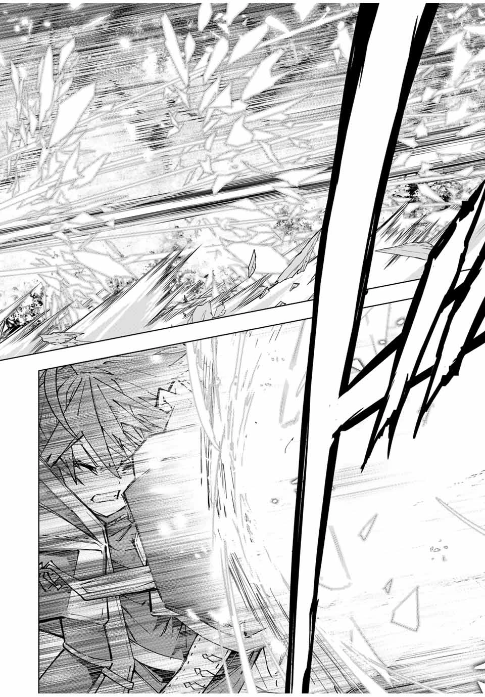 信じていた仲間達にダンジョン奥地で殺されかけたがギフト『無限ガチャ』でレベル9999の仲間達を手に入れて元パーティーメンバーと世界に復讐＆『ざまぁ！』します！ 第129話 - 22