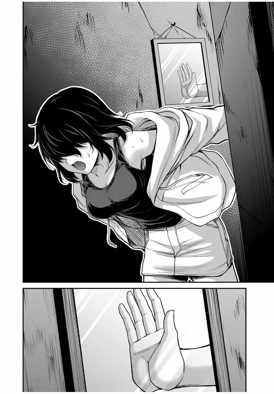 ギルティサークル 第127話 - 8