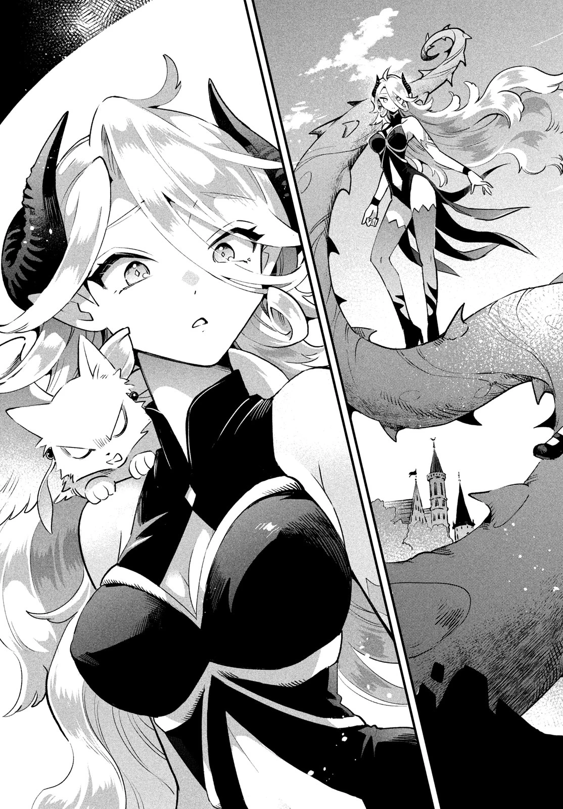 7人の眠り姫 第43話 - 5