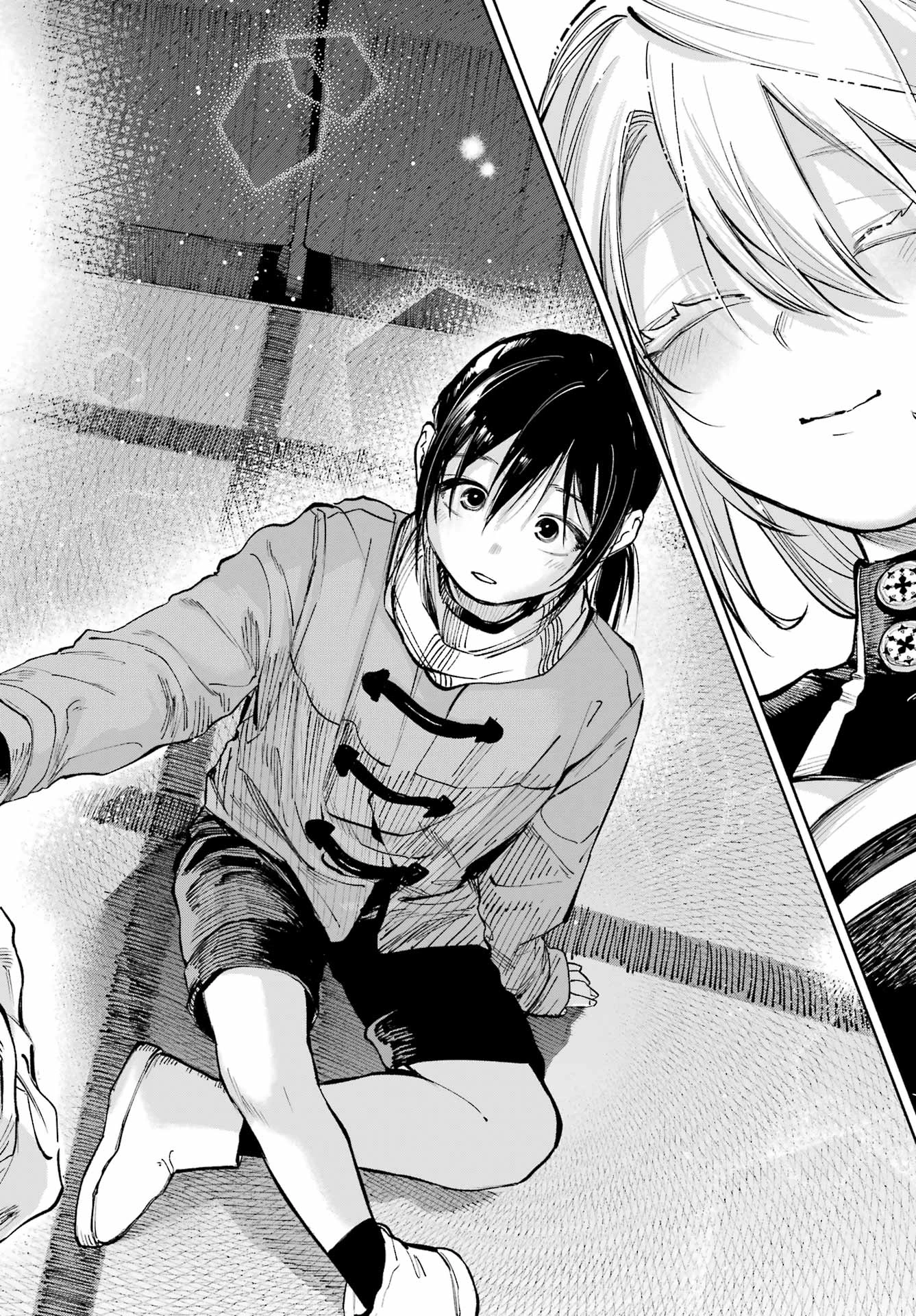 神様が見てないから 第15話 - 11