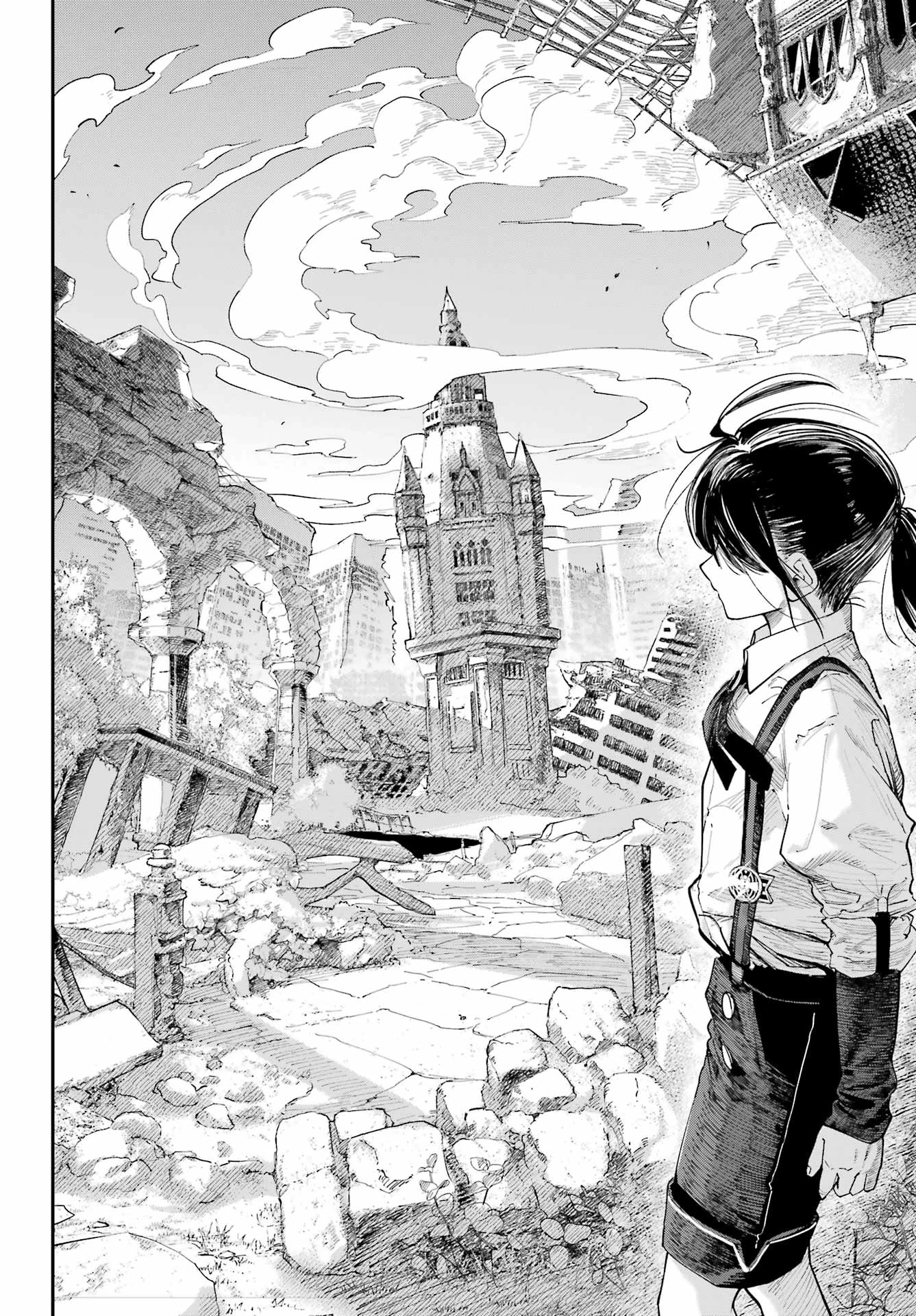 神様が見てないから 第4話 - 2