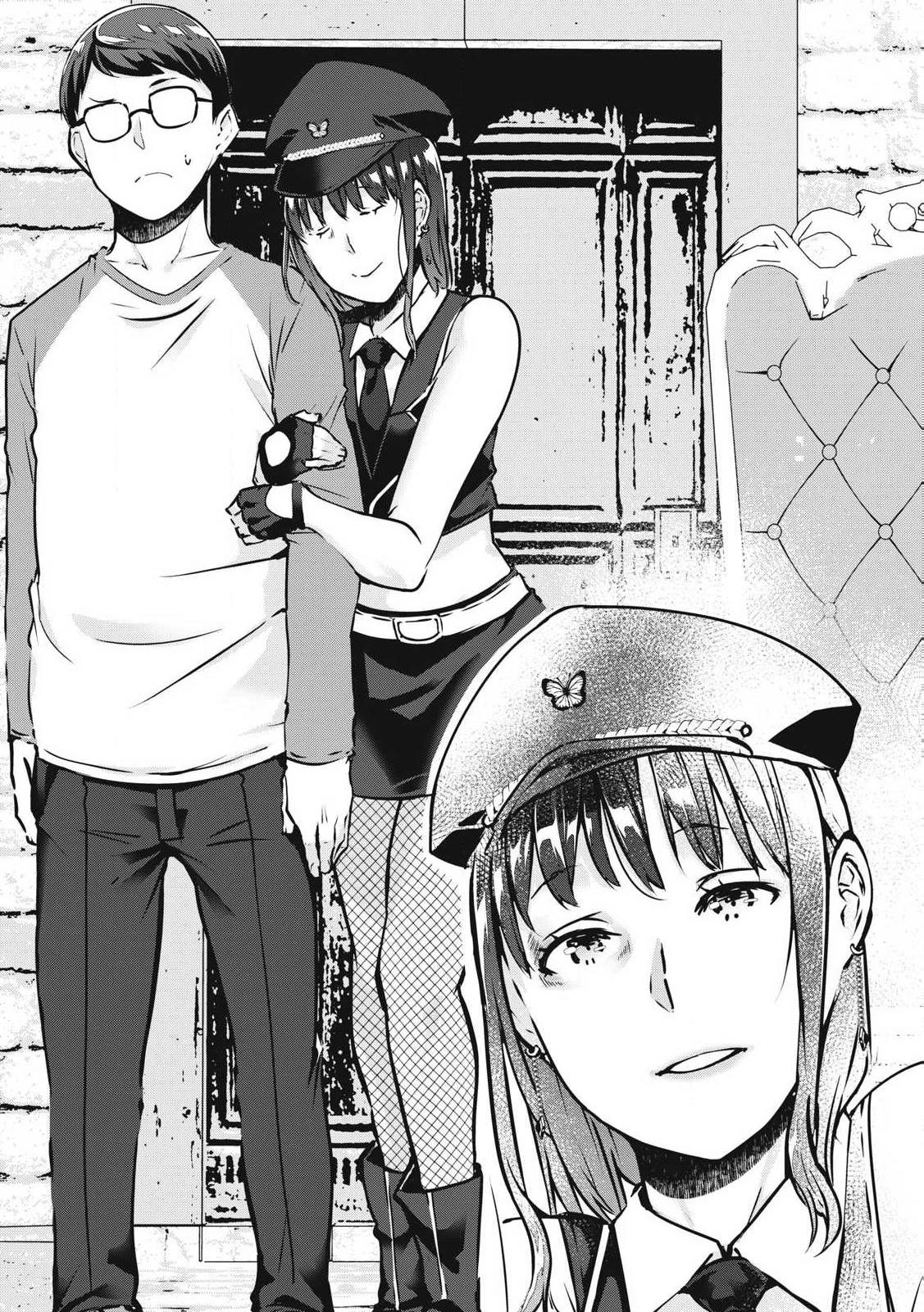 NTREVENGE 第25話 - 4