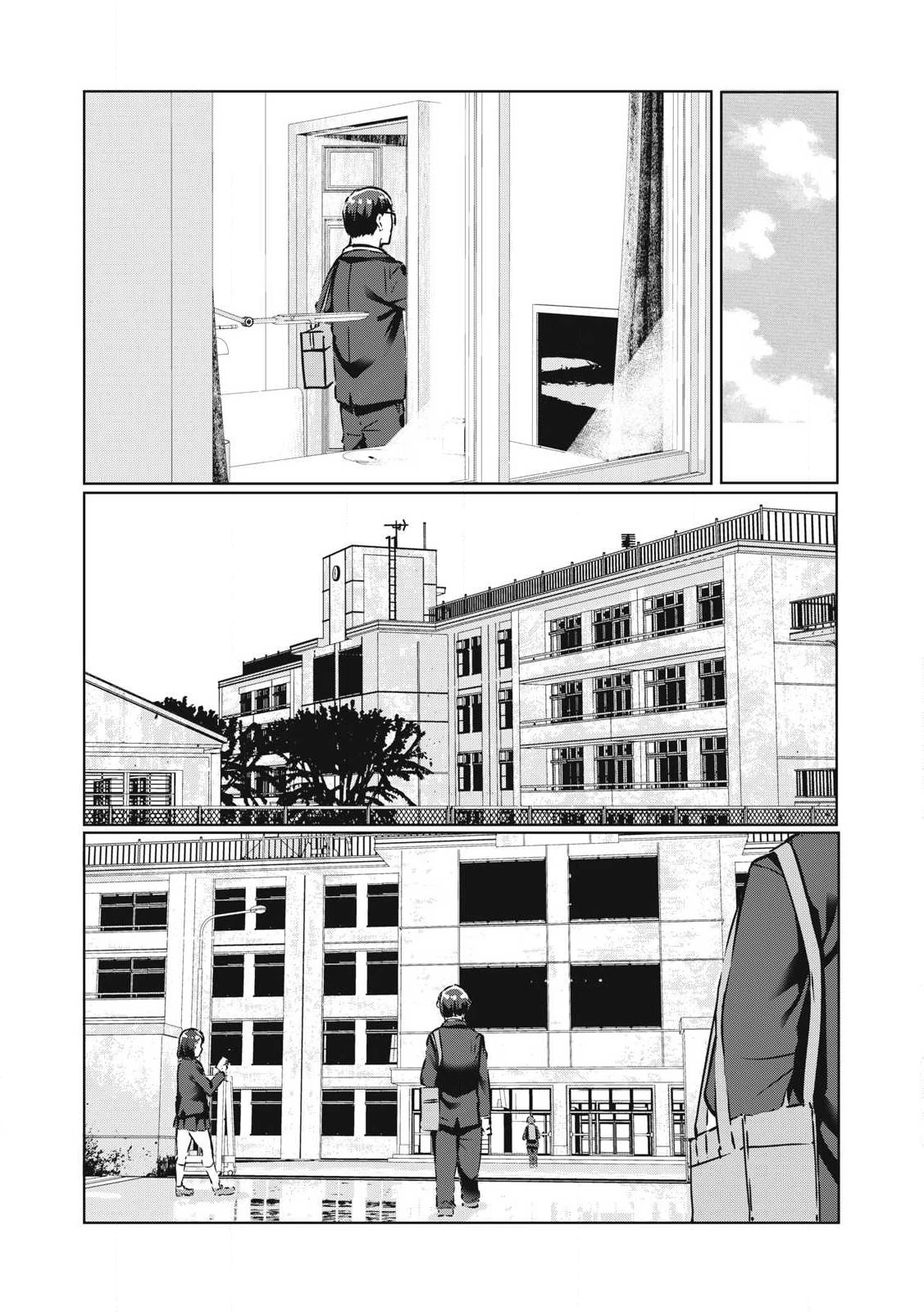 NTREVENGE 第24話 - 1