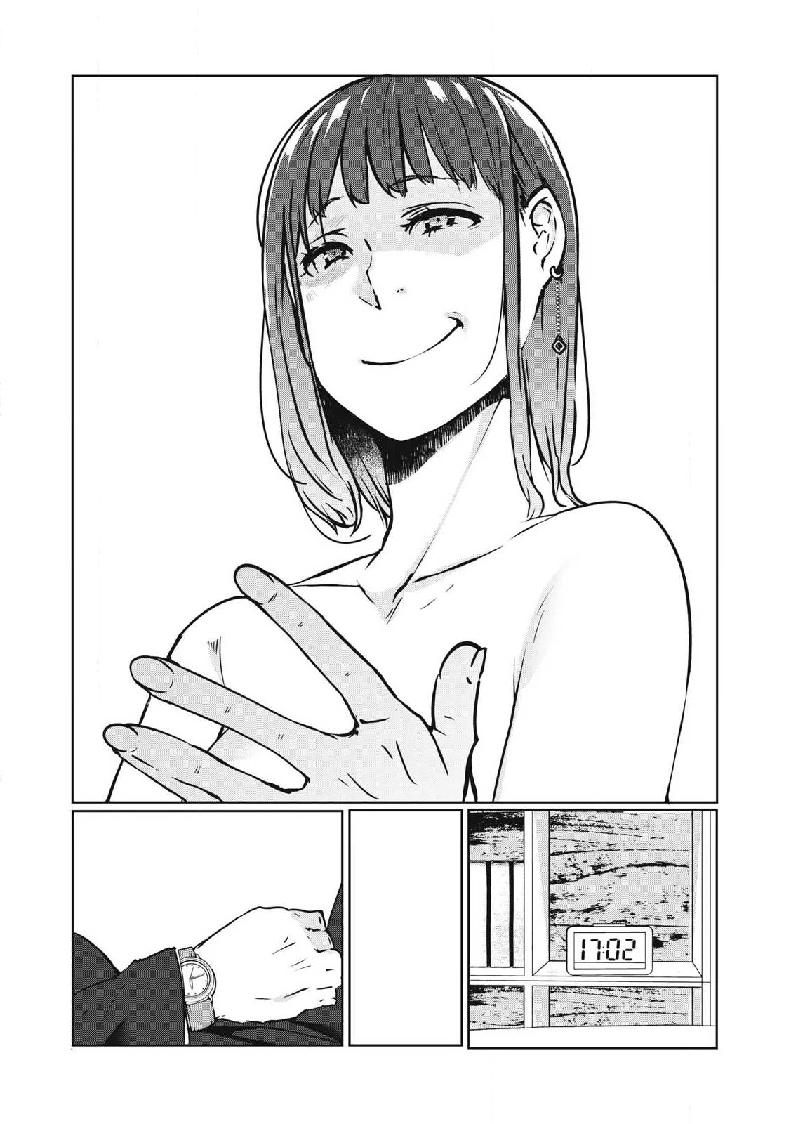 NTREVENGE 第21話 - 9