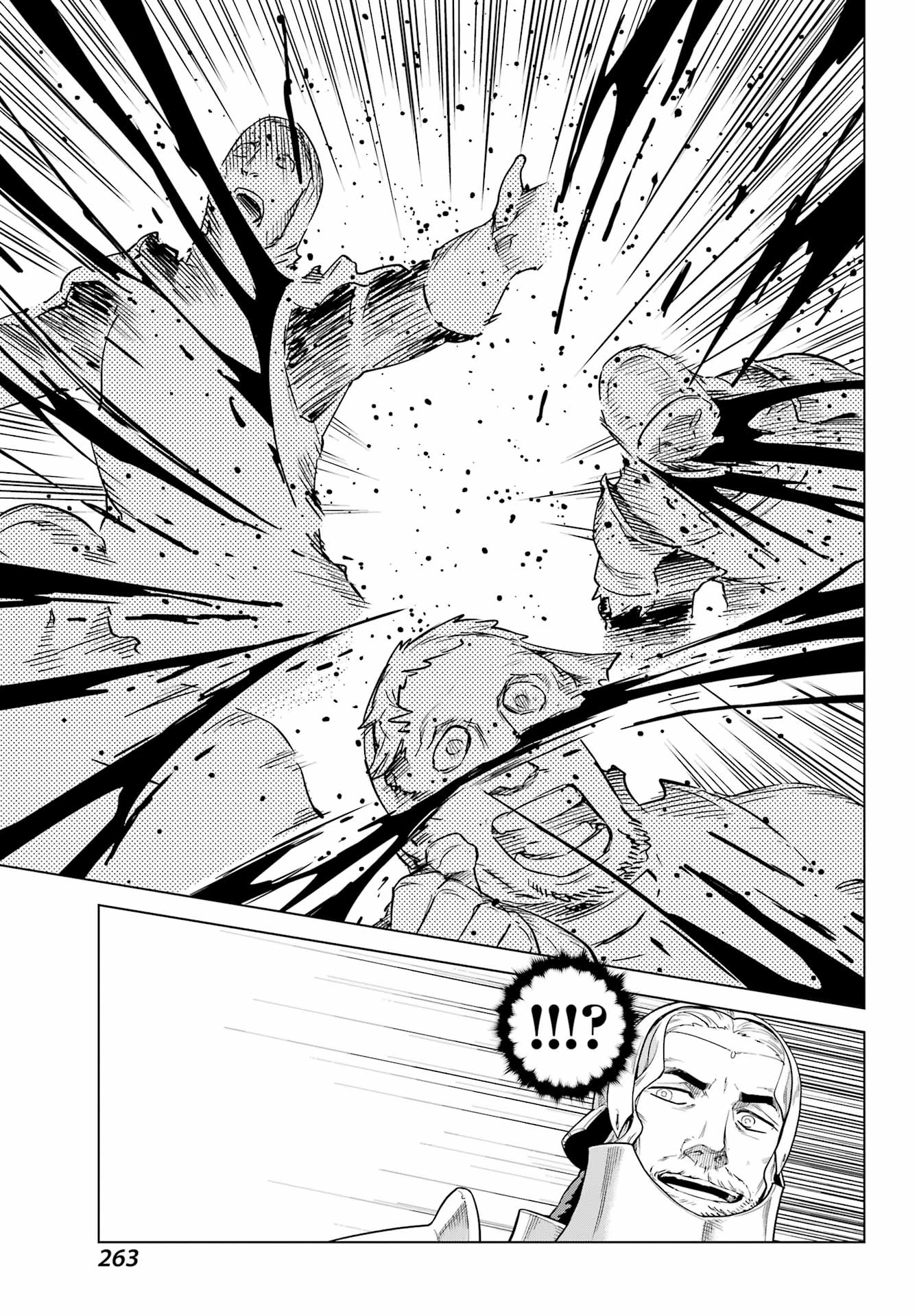 ユーベルブラットⅡ 死せる王の騎士団 第5話 - 25