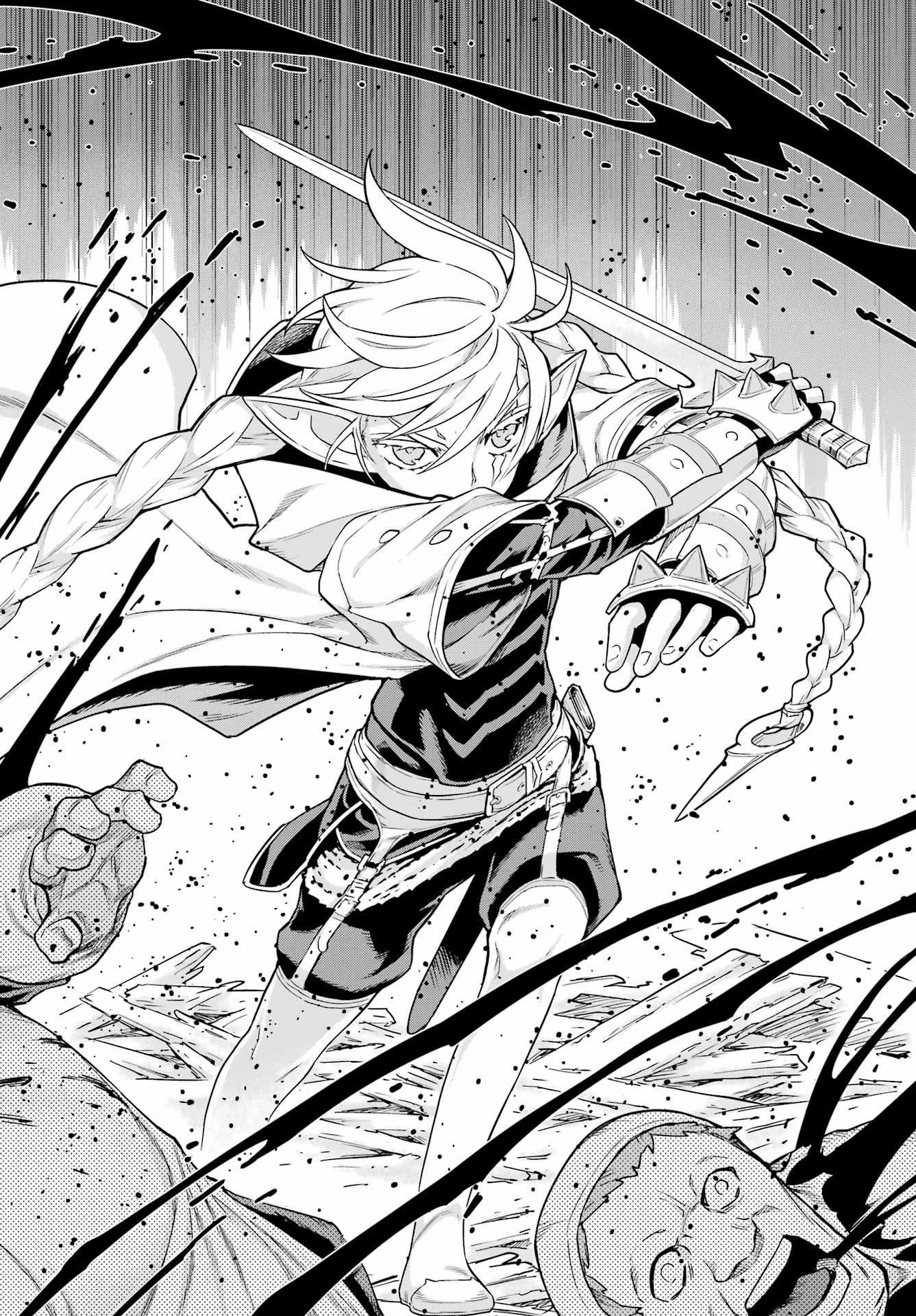 ユーベルブラットⅡ 死せる王の騎士団 第5話 - 26