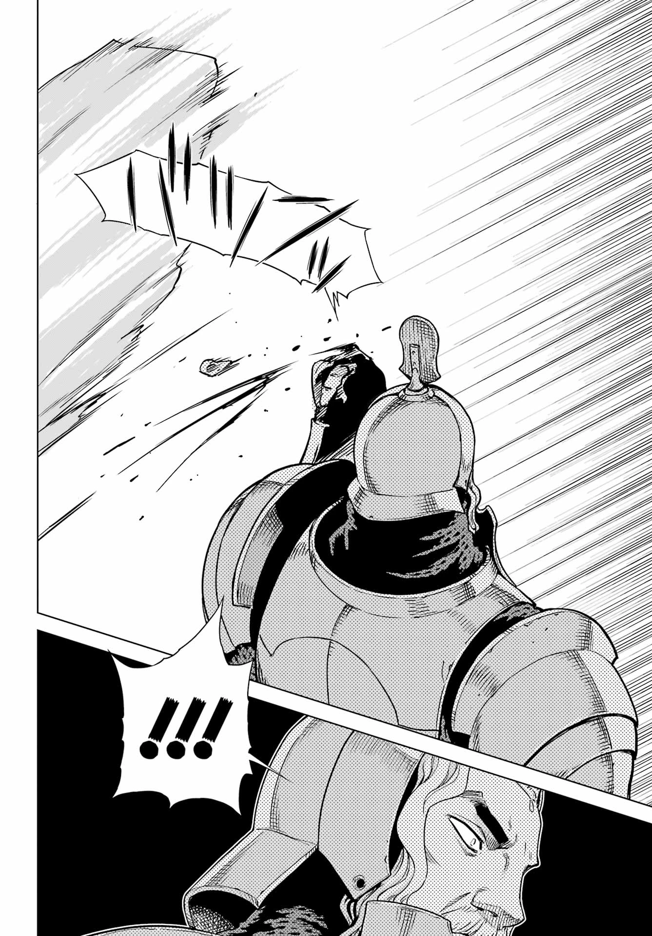 ユーベルブラットⅡ 死せる王の騎士団 第5話 - 30