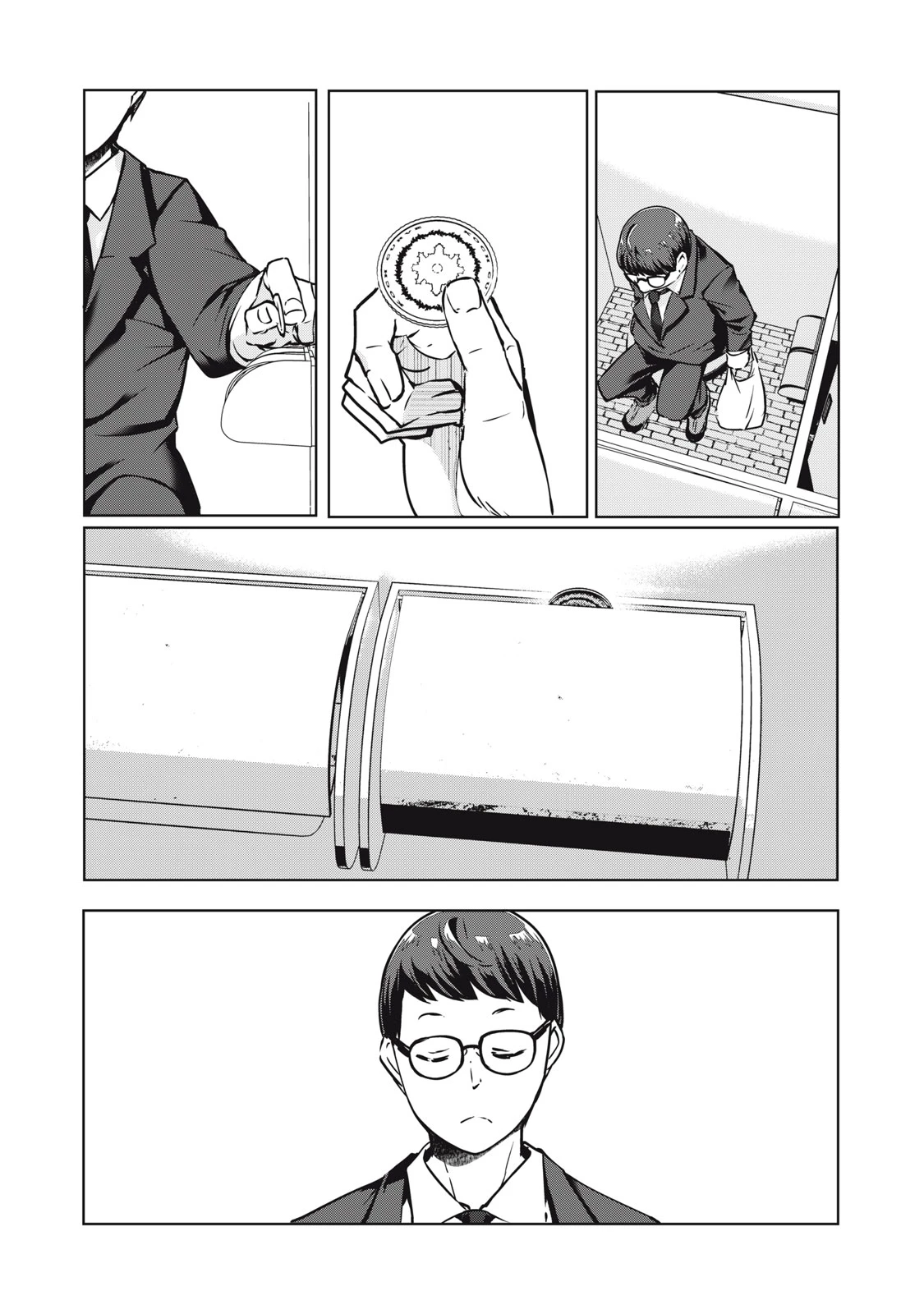 NTREVENGE 第14話 - 12