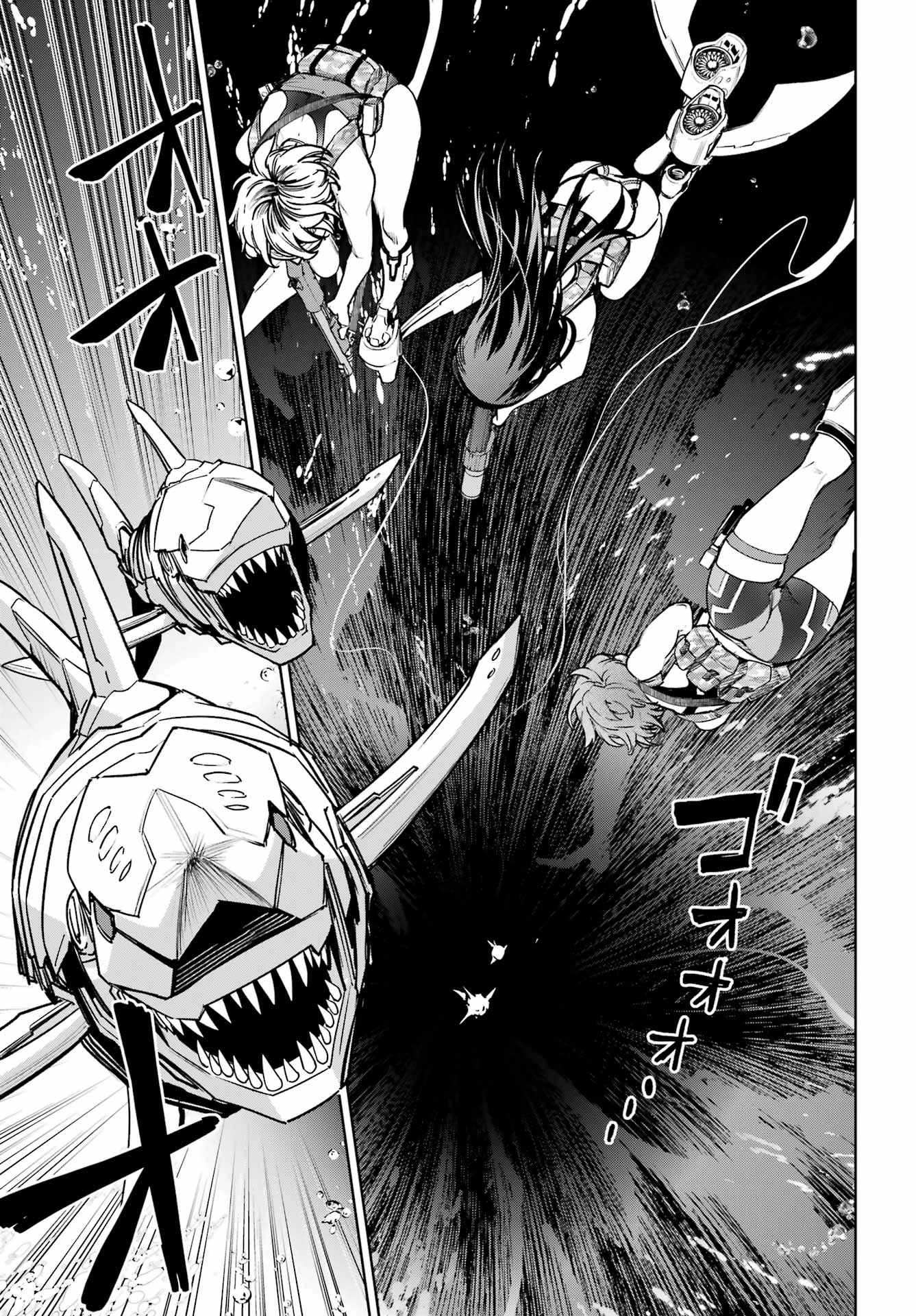 学園潜水艦隊 マーメイドガールズ 第1話 - 5