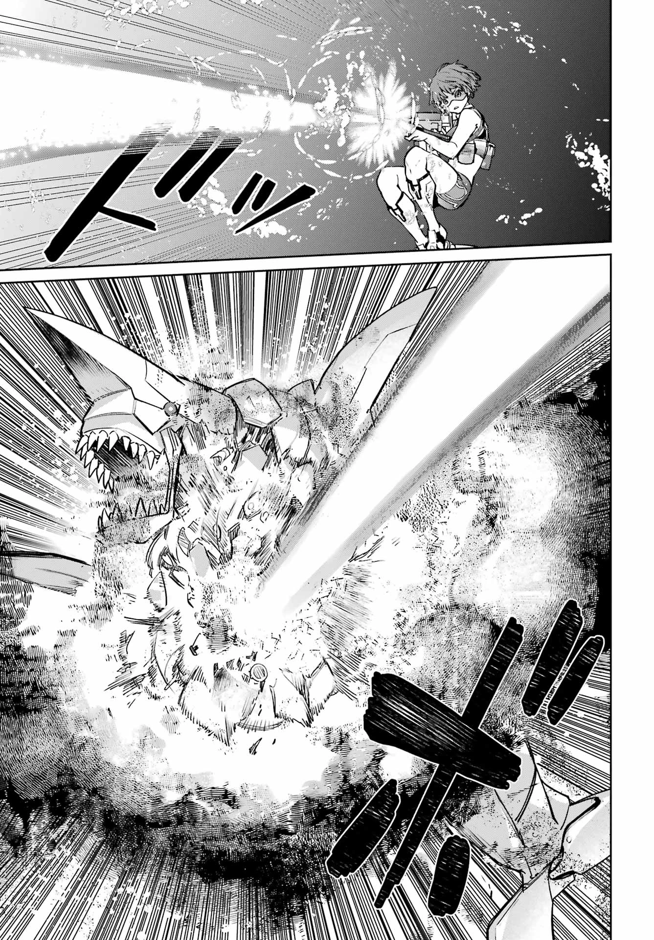 学園潜水艦隊 マーメイドガールズ 第1話 - 7