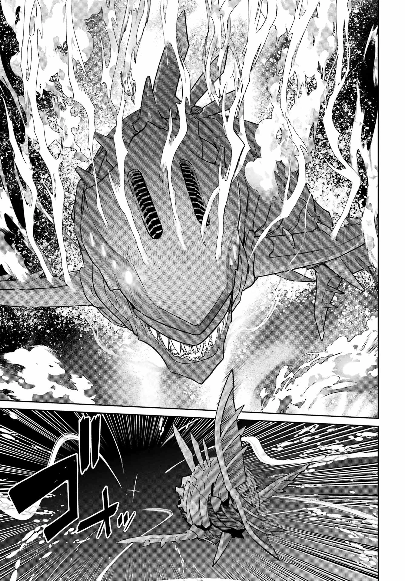 学園潜水艦隊 マーメイドガールズ 第1話 - 23