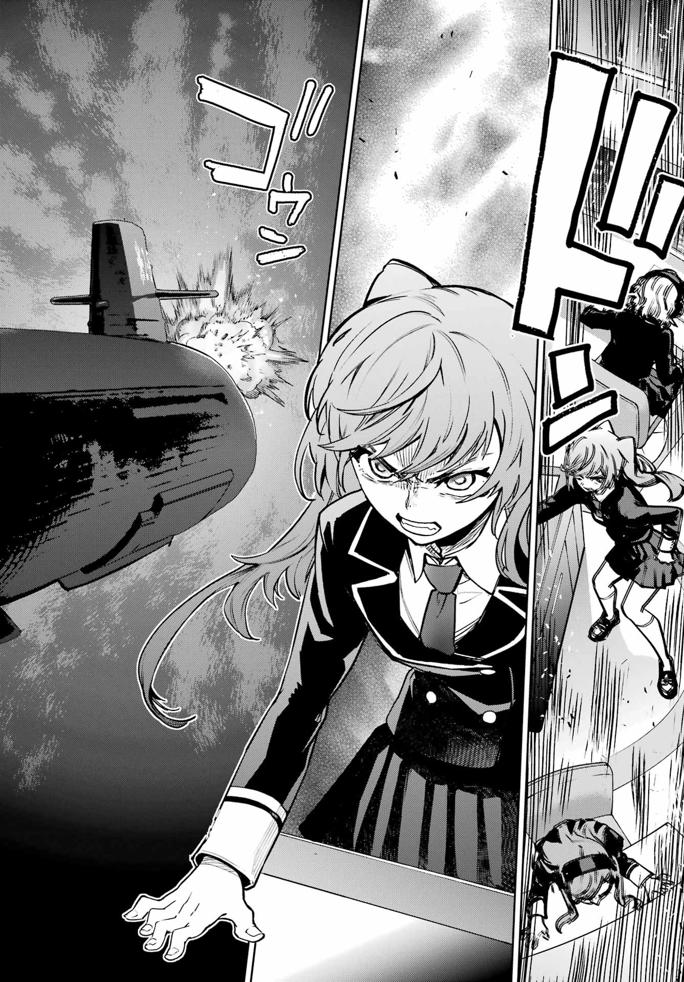 学園潜水艦隊 マーメイドガールズ 第1話 - 30