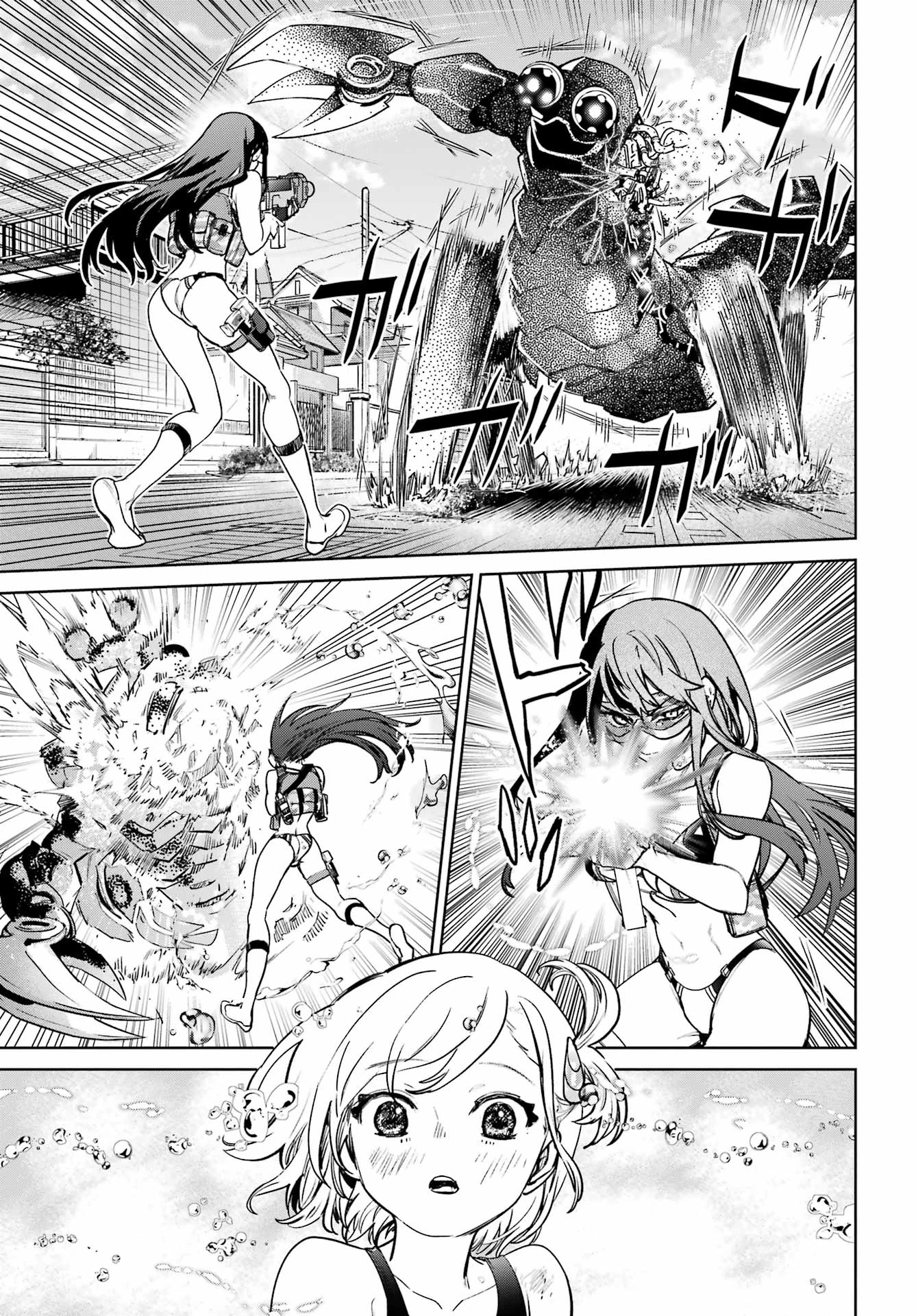 学園潜水艦隊 マーメイドガールズ 第1話 - 65