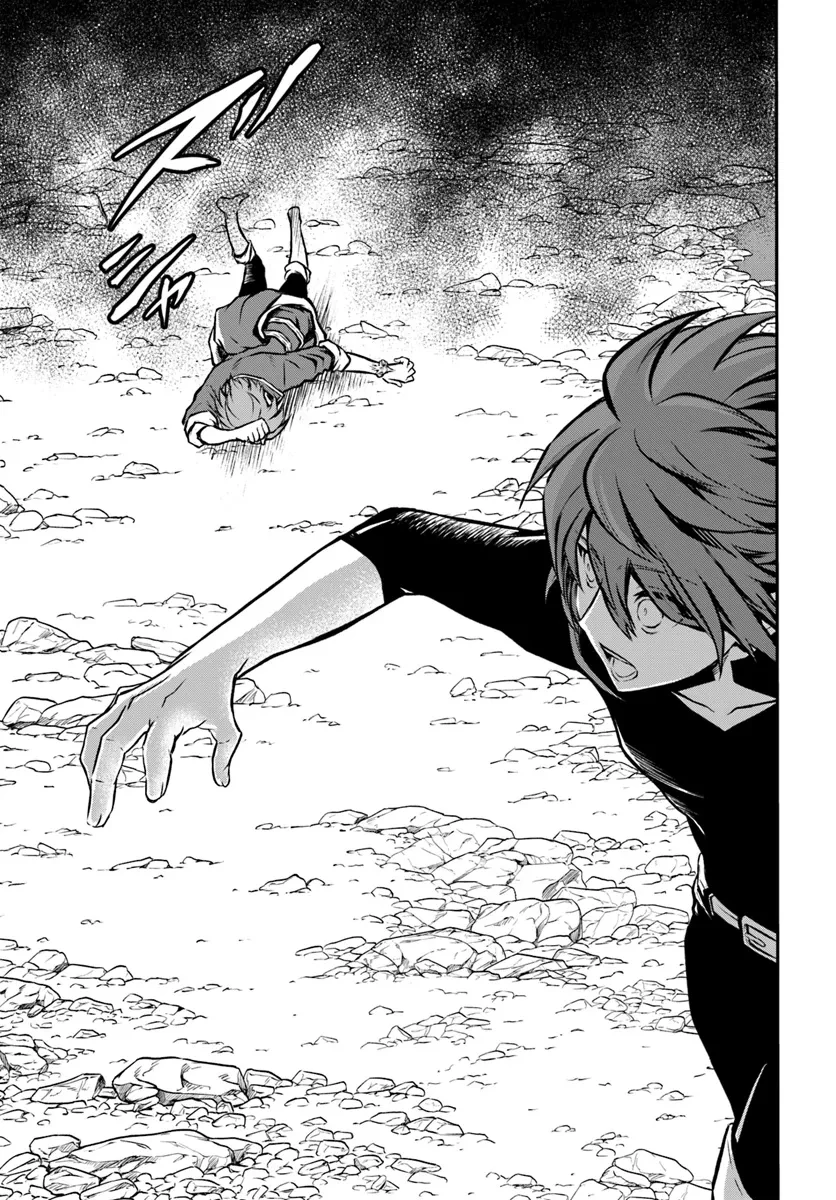 完全回避ヒーラーの軌跡 第53話 - 11