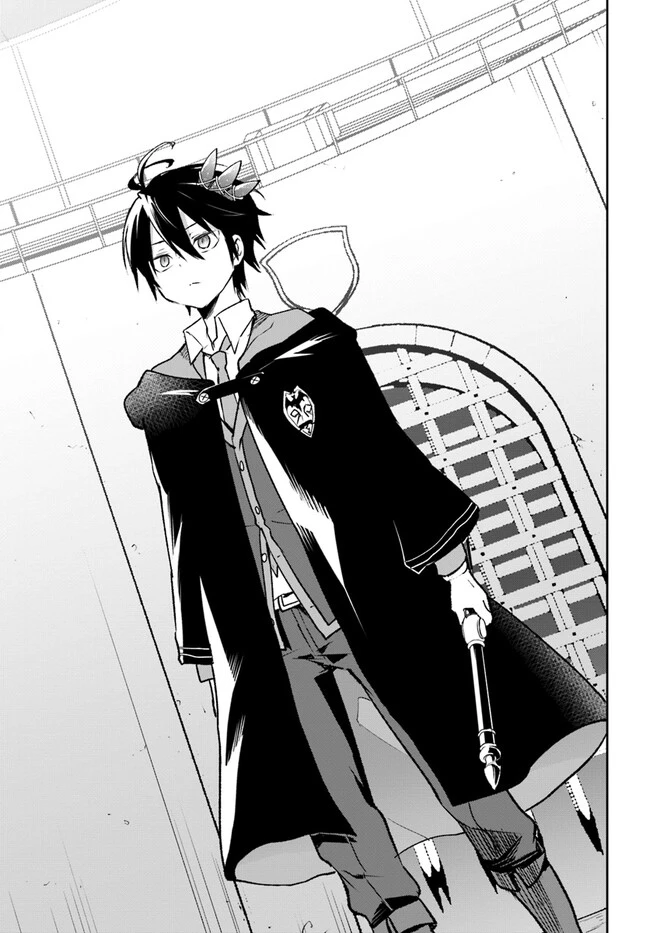 辺境ぐらしの魔王、転生して最強の魔術師になる　〜愛されながら成り上がる元魔王は、人間を知りたい〜 第28話 - 39