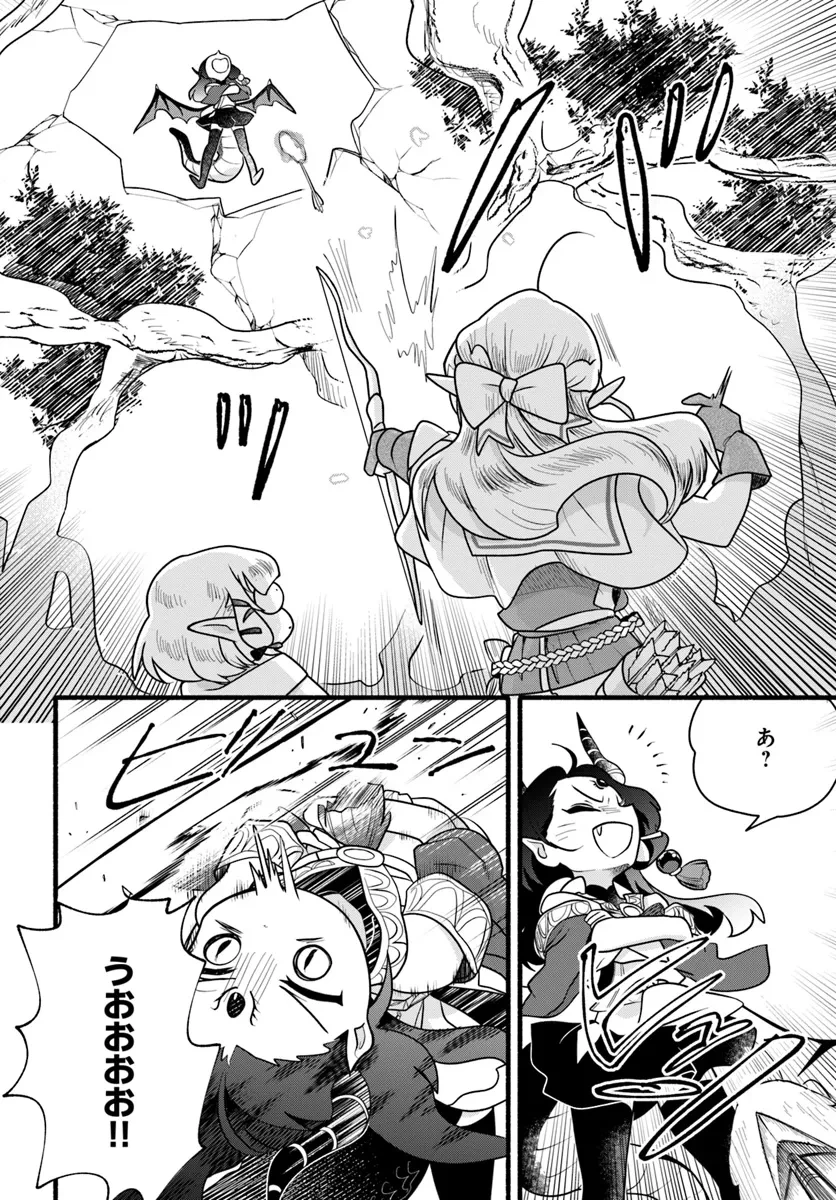 ほのぼの異世界転生デイズ～レベルカンスト、アイテム持ち越し！ 私は最強幼女です～ 第29話 - 8