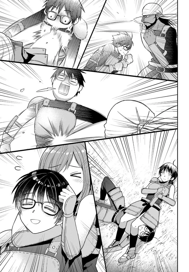 ネタキャラ仮プレイのつもりが異世界召喚　～迷い人は女性の敵に認定されました～【ノクターン】 第8話 - 11