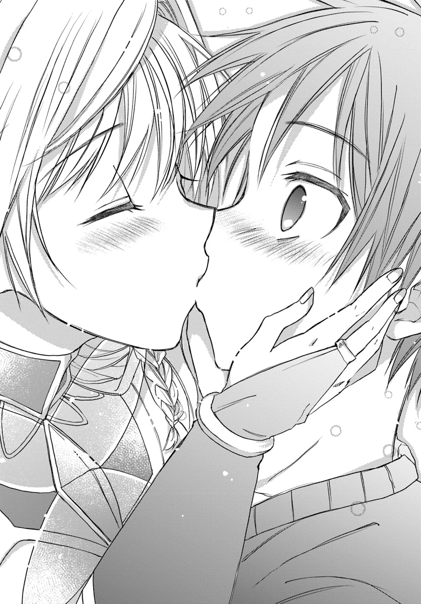 ネタキャラ仮プレイのつもりが異世界召喚　～迷い人は女性の敵に認定されました～【ノクターン】 第1話 - 52