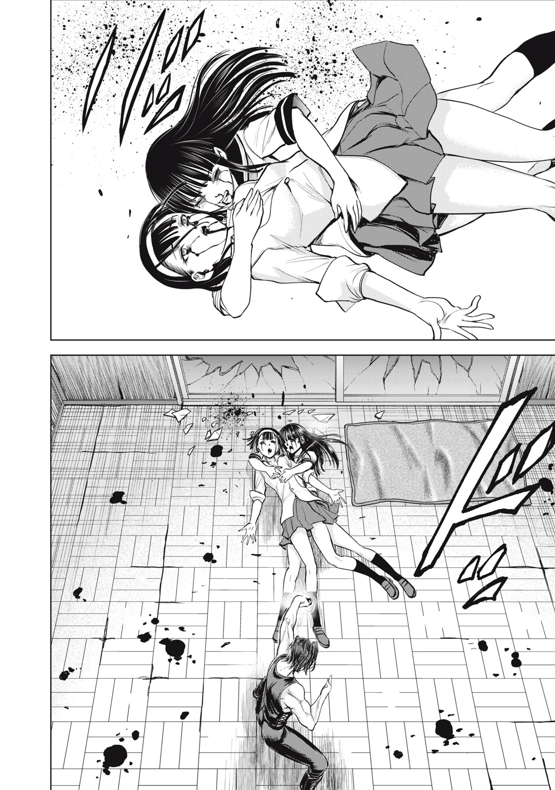 サタノファニ 第268話 - 4