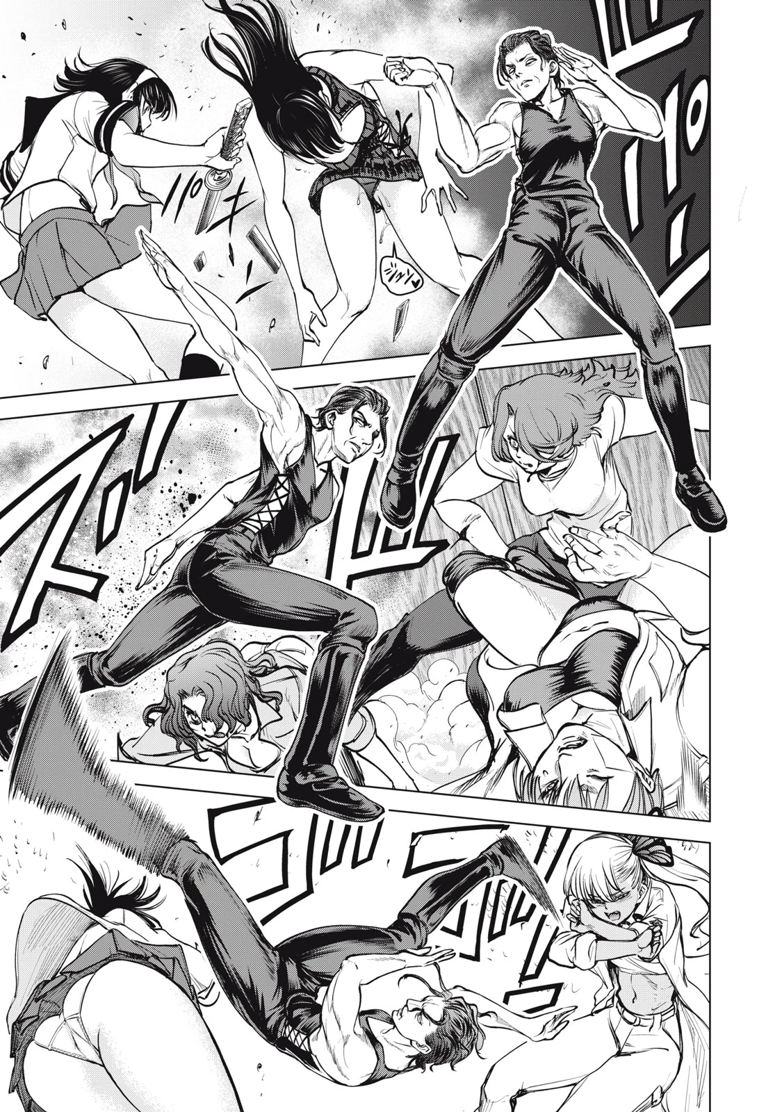 サタノファニ 第267話 - 15