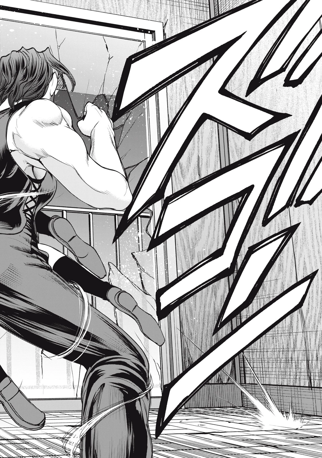 サタノファニ 第267話 - 20