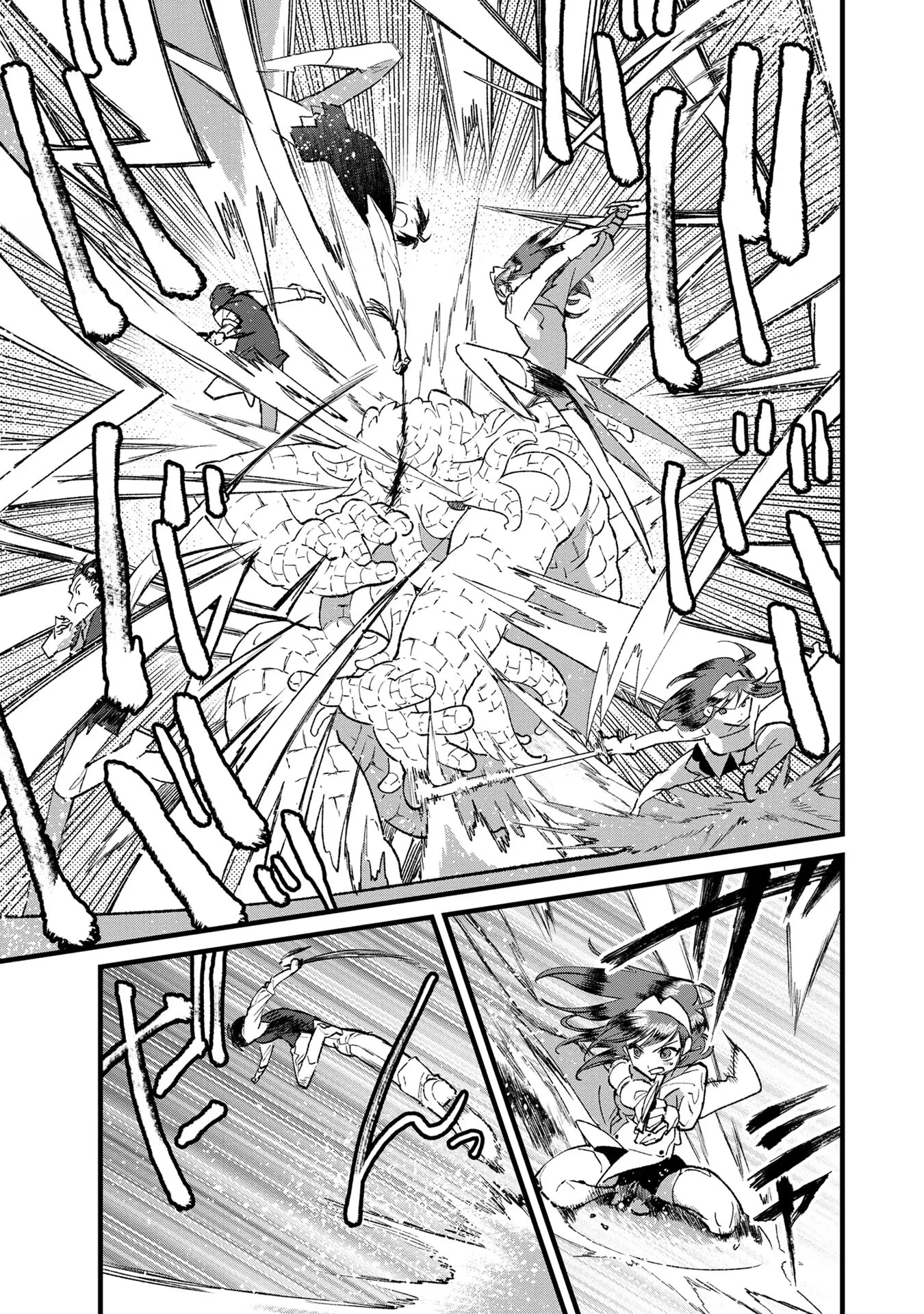 俺、勇者じゃないですから。～VR世界の頂点に君臨せし男。転生し、レベル１の無職からリスタートする～ 第17話 - 11