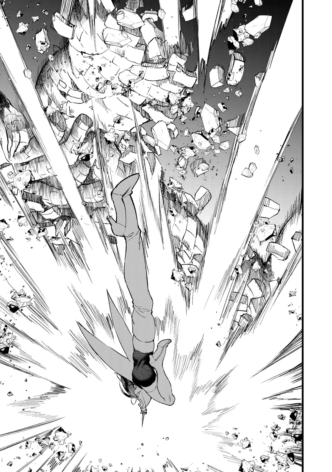 俺、勇者じゃないですから。～VR世界の頂点に君臨せし男。転生し、レベル１の無職からリスタートする～ 第17話 - 31