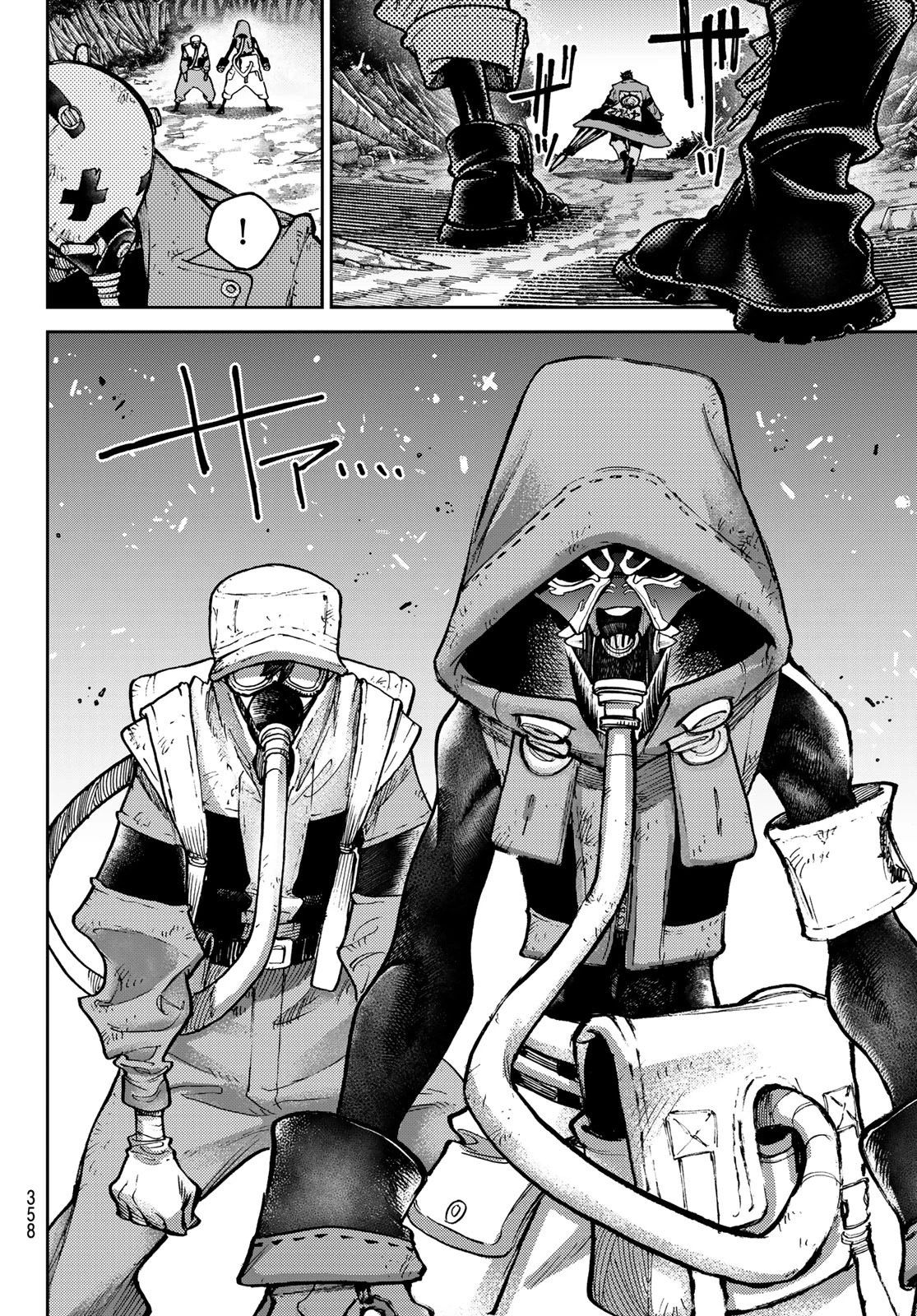 ガチアクタ 第102話 - 14