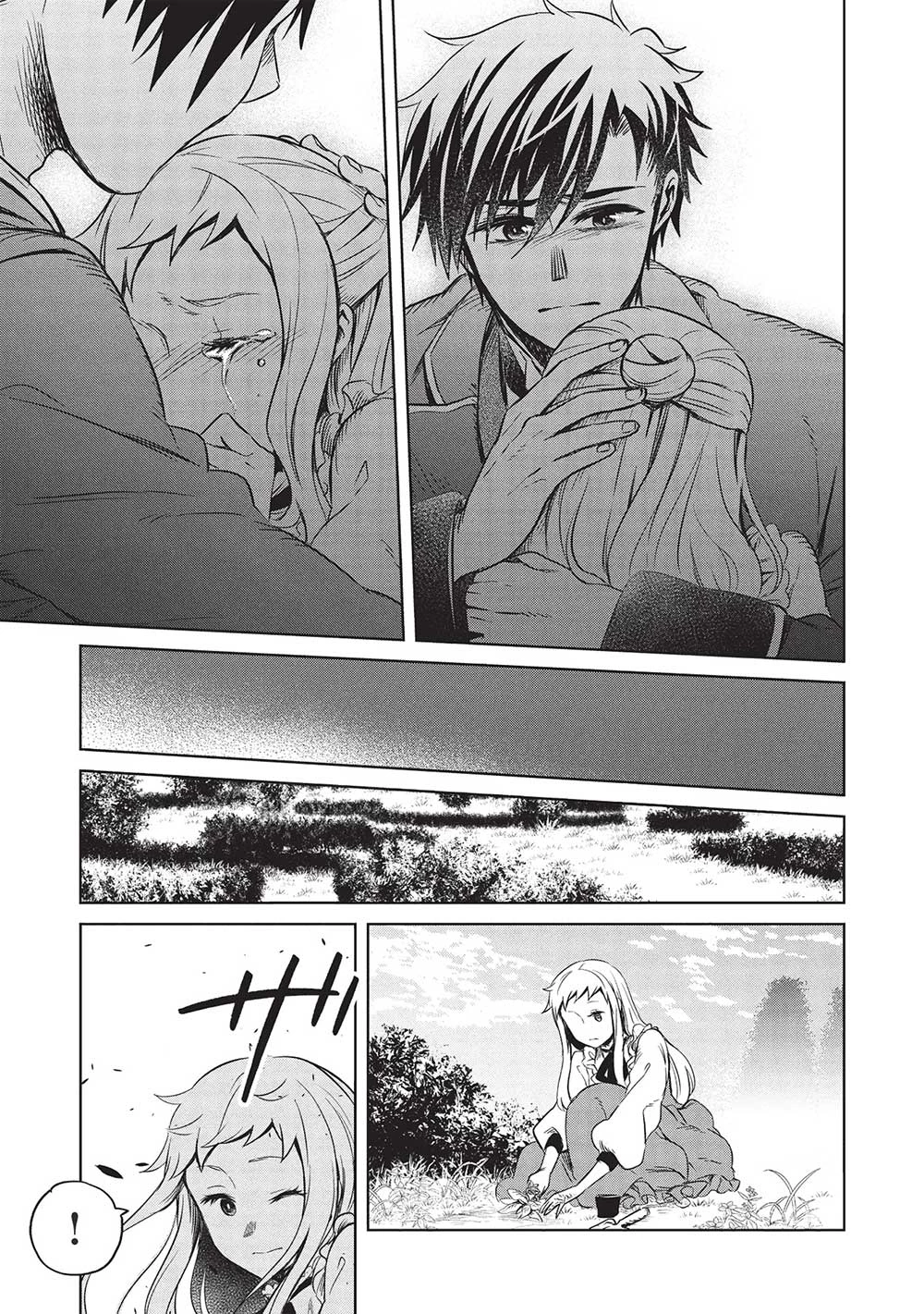 超!!! 天才発明令嬢のパワフル領地改革 第35話 - 15