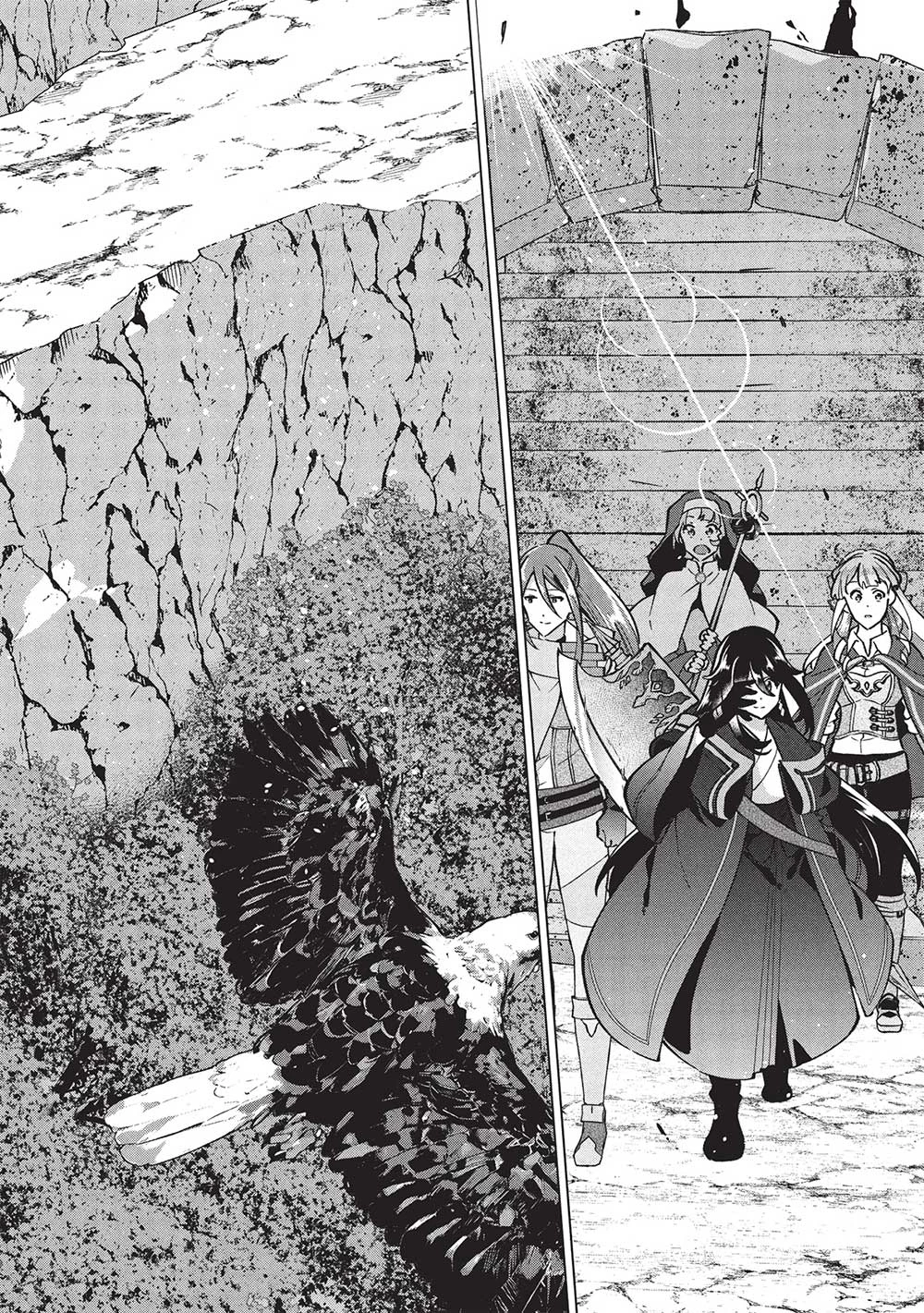 ブチ切れ令嬢は報復を誓いました。 ～魔導書の力で祖国を叩き潰します～ 第31話 - 2