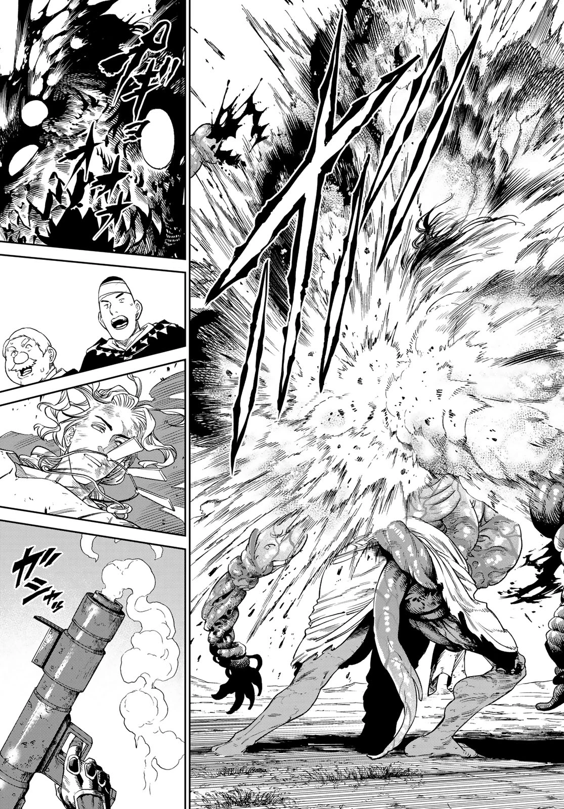 バーサス 第16話 - 30