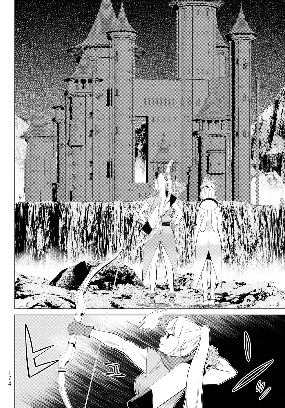 時間停止勇者 第52話 - 24