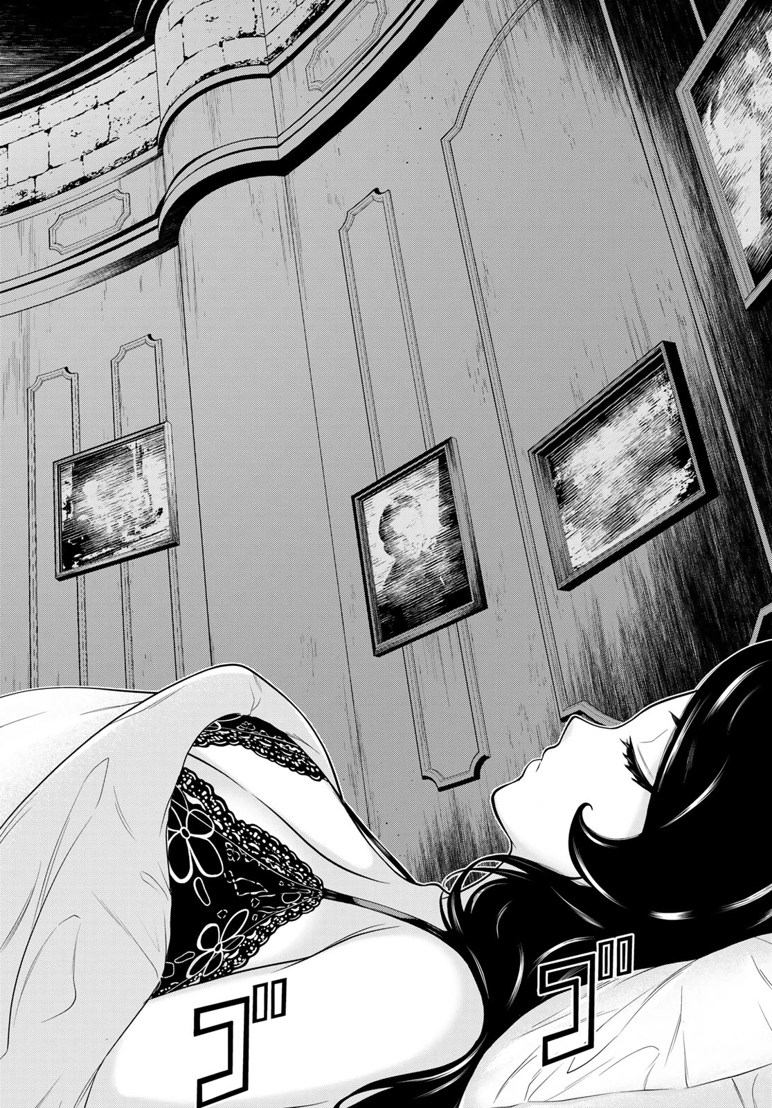 時間停止勇者 第52話 - 30