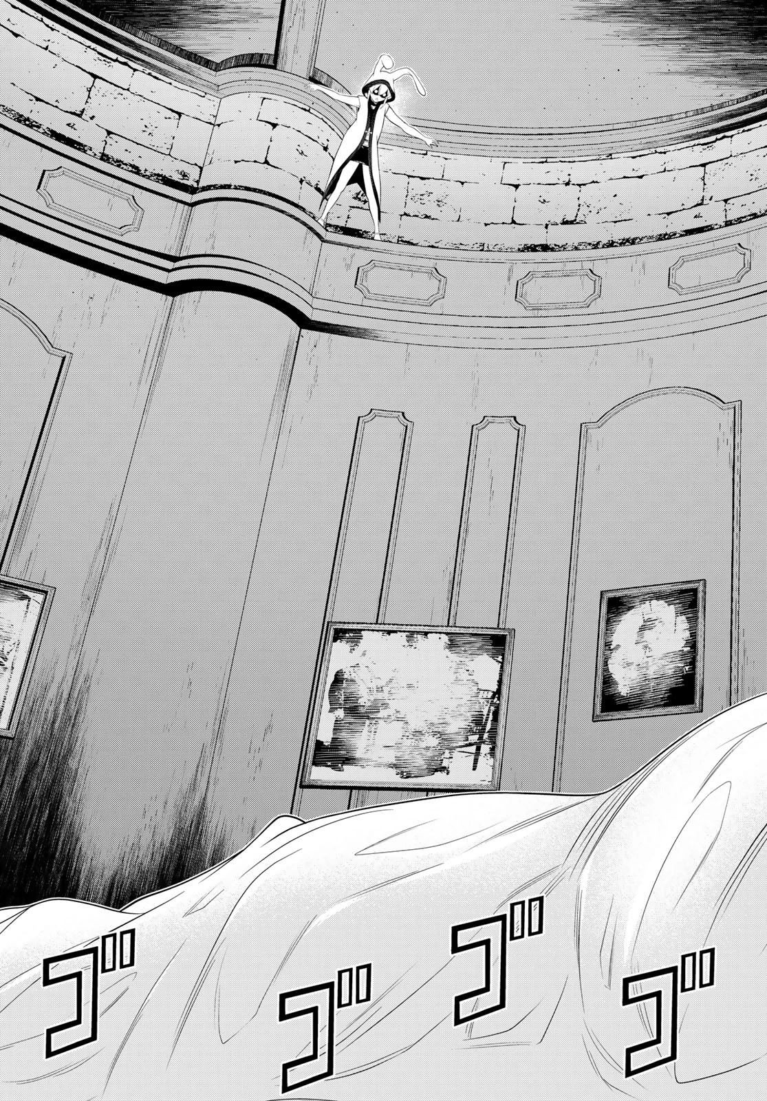 時間停止勇者 第52話 - 31