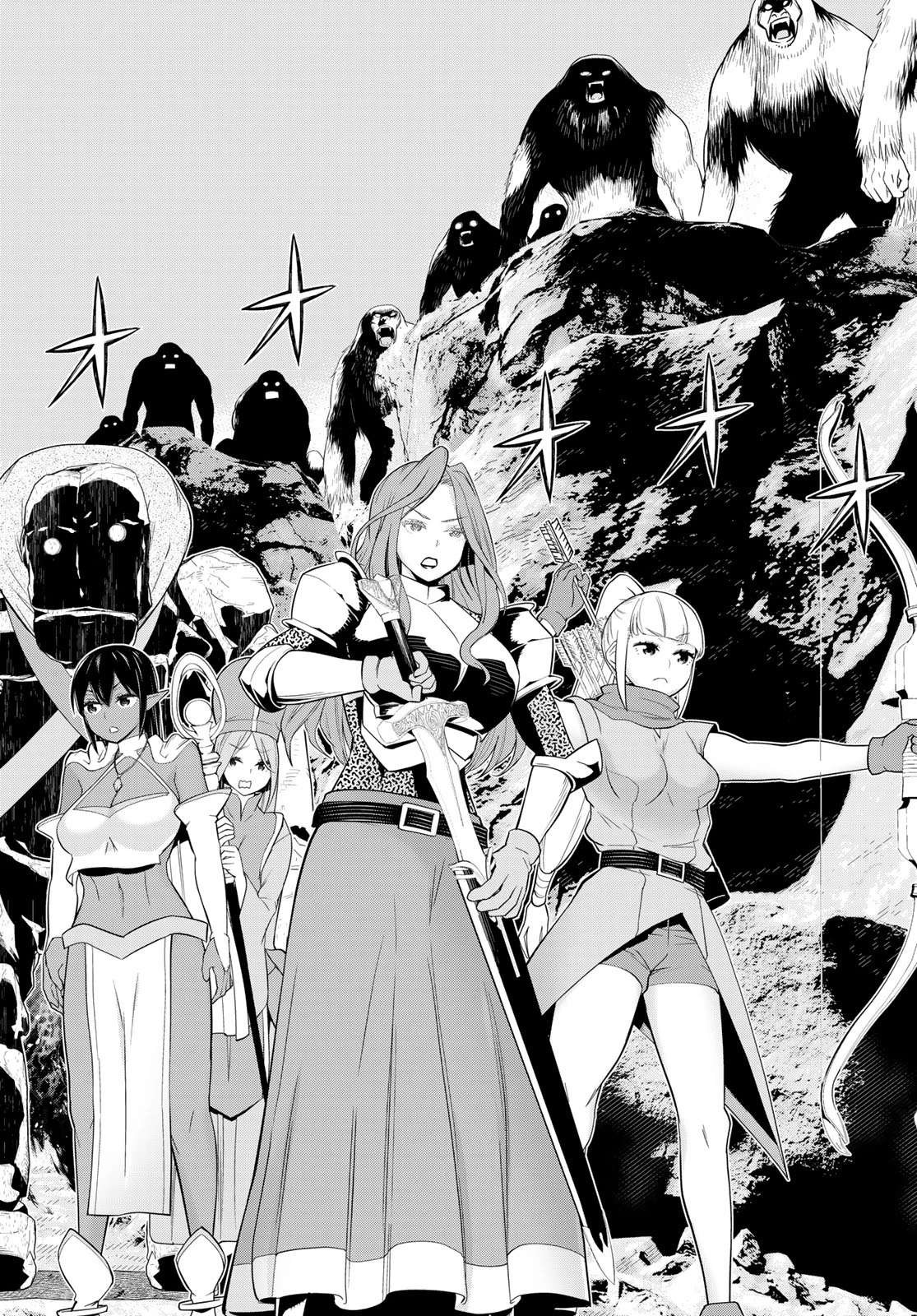 時間停止勇者 第51話 - 30