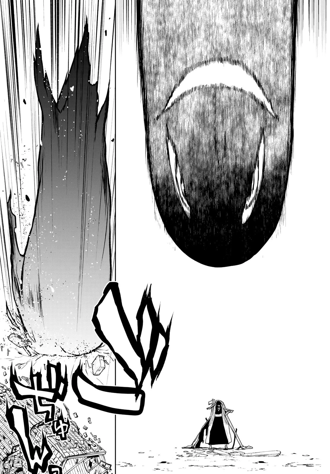 ヨザクラカルテット 第185話 - 13