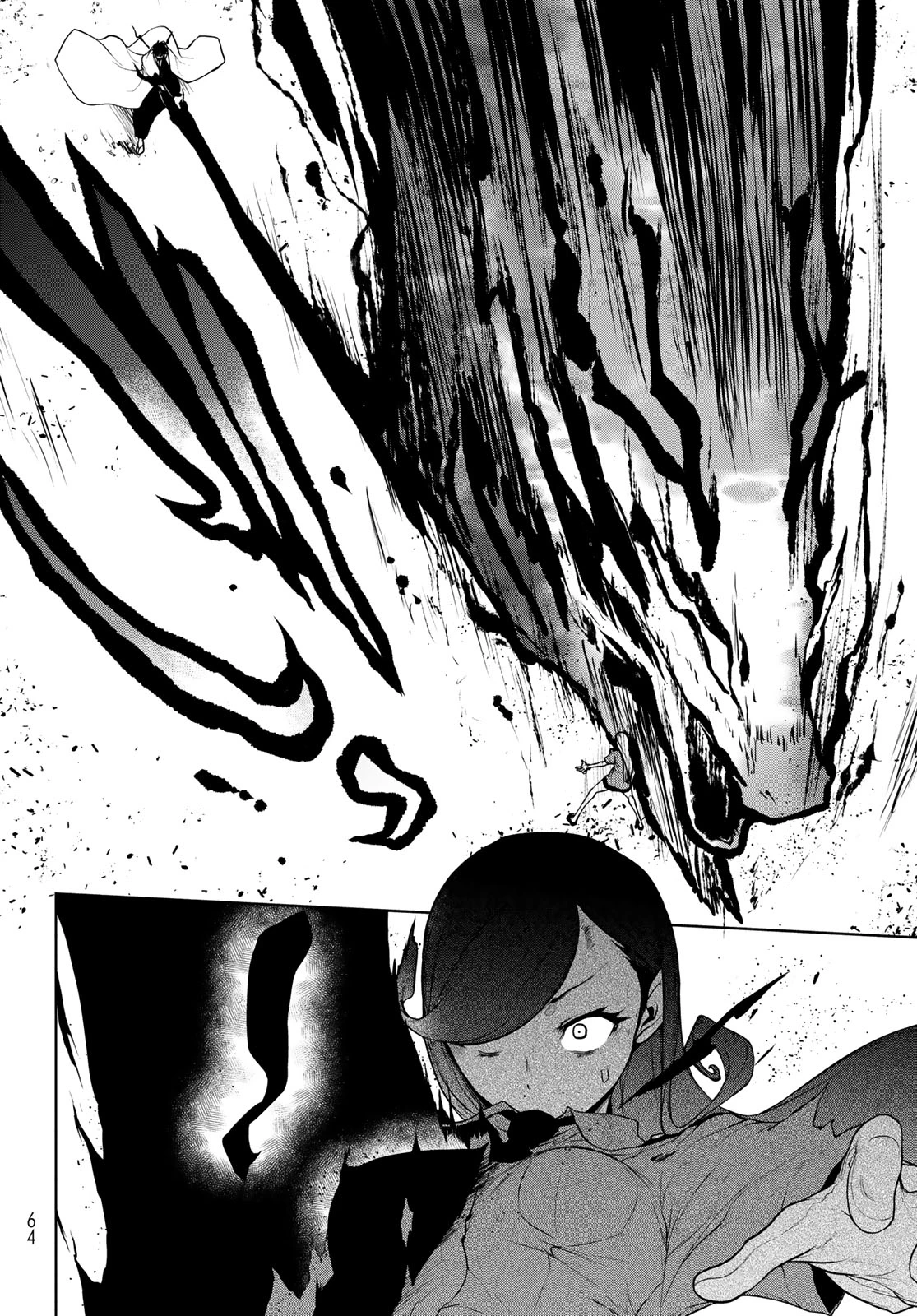 ヨザクラカルテット 第185話 - 22