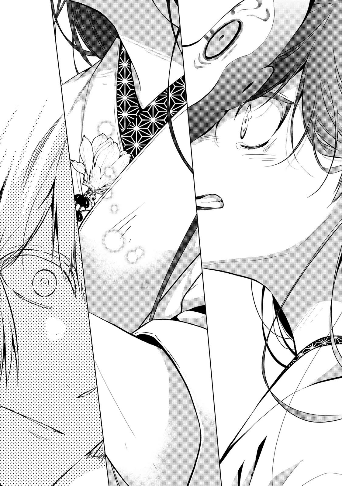 傷モノの花嫁 傷モノの花嫁〜虐げられた私が、皇國の鬼神に見初められた理由〜 傷モノの花嫁 〜虐げられた私が、皇國の鬼神に見初められた理由〜 第12.1話 - 22