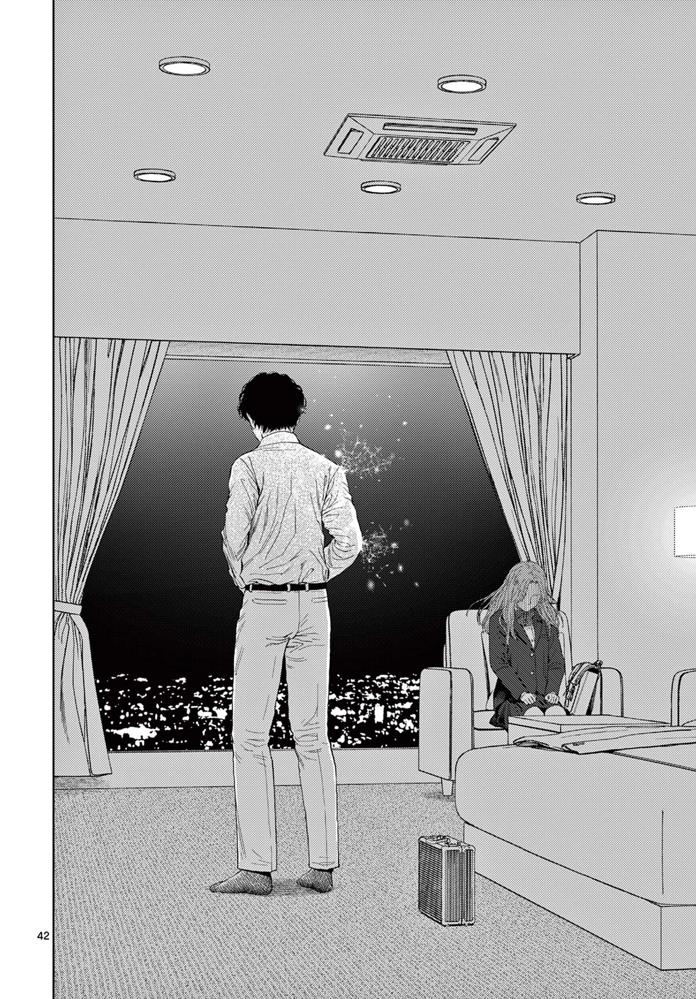 アンダーク 新しい透明な力のすべて 第1話 - 42