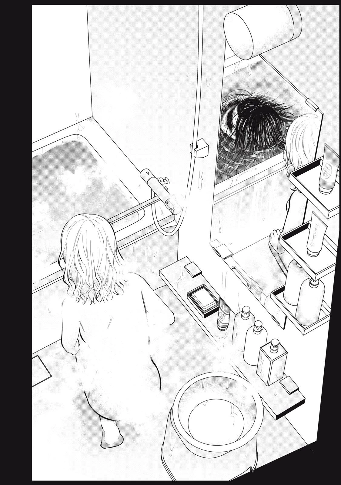 カガミタタリ 第2話 - 44