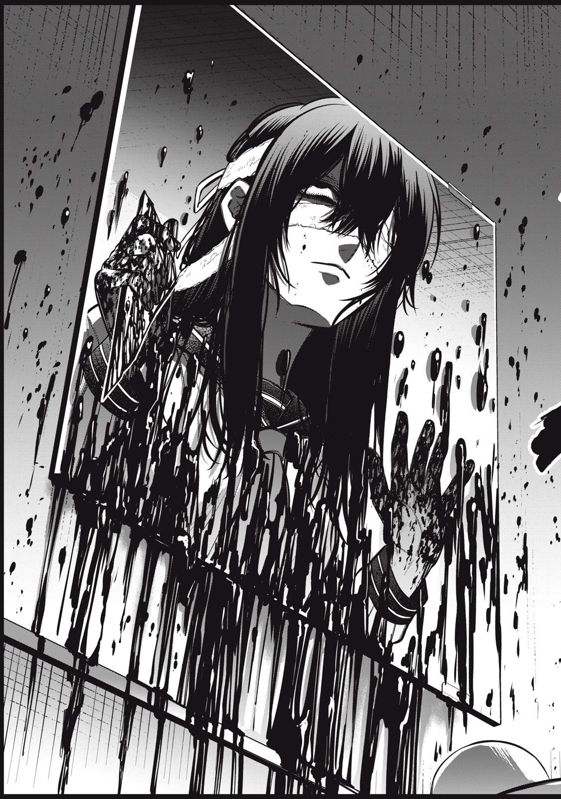 カガミタタリ 第1話 - 46